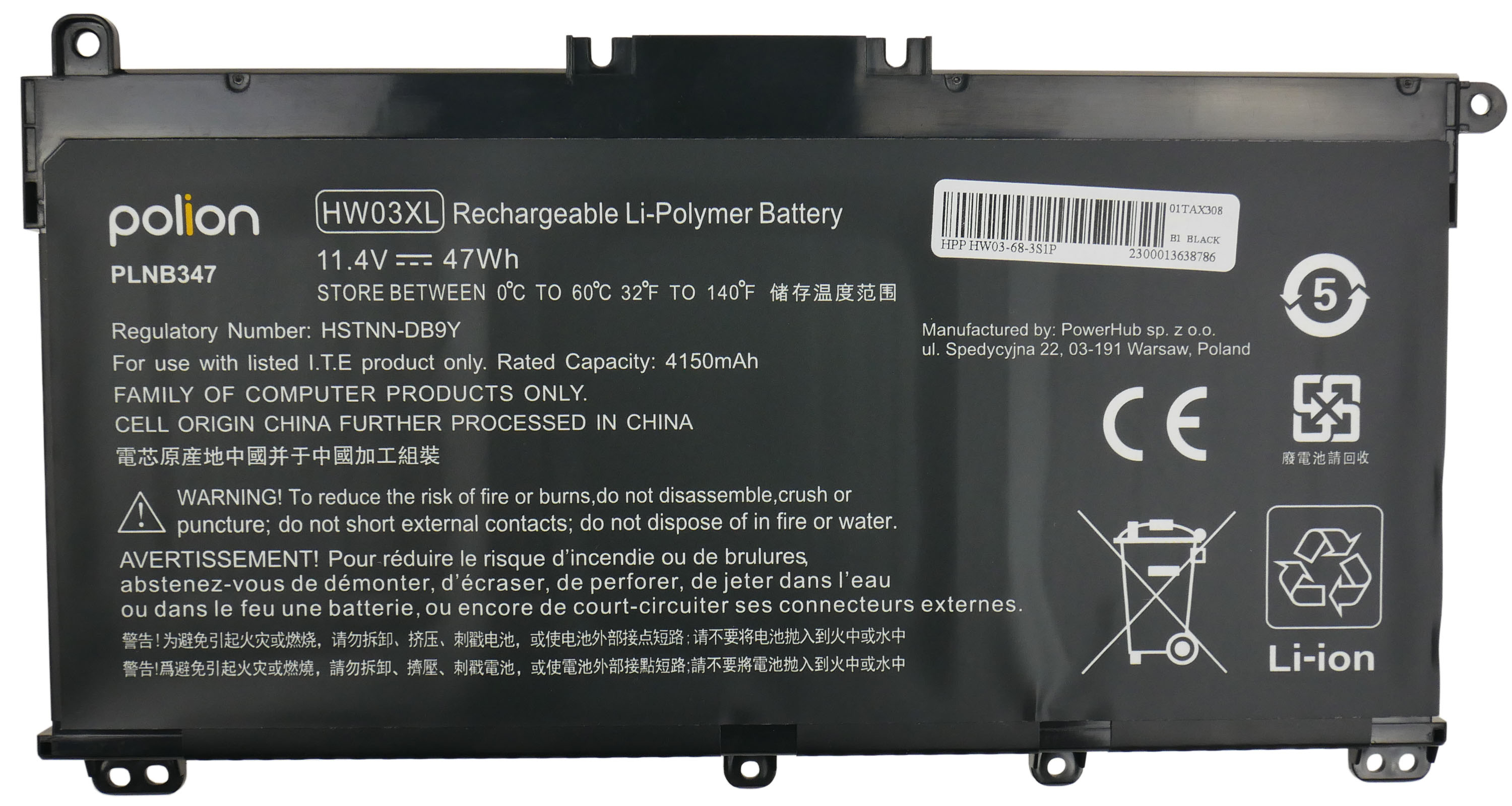 Czarna bateria Li-Polimer model PLNB347 i HW03XL.