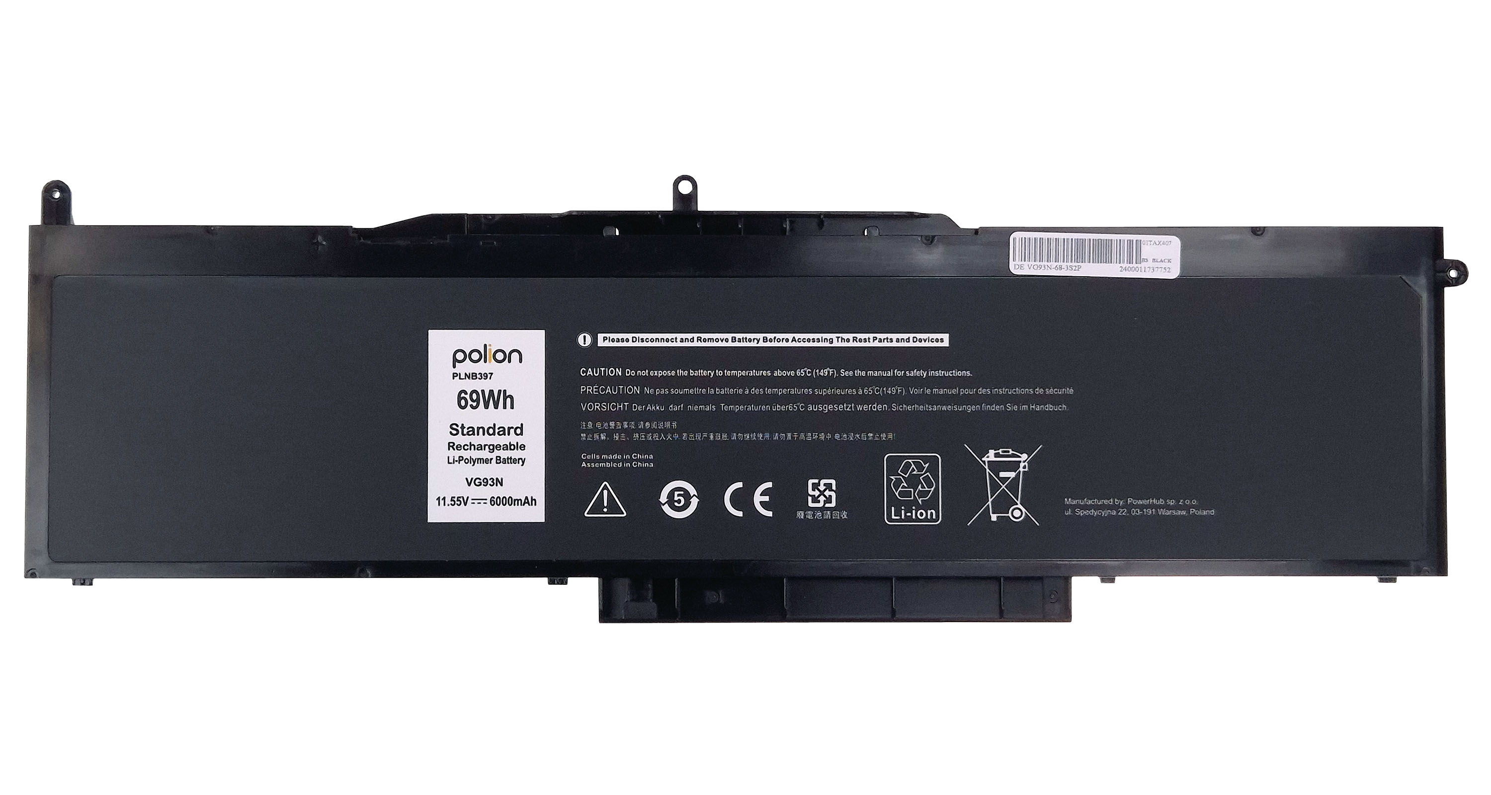 Czarna bateria do laptopa, 69Wh, 11.55V, z symbolami ostrzegawczymi i oznaczeniem Li-ion.