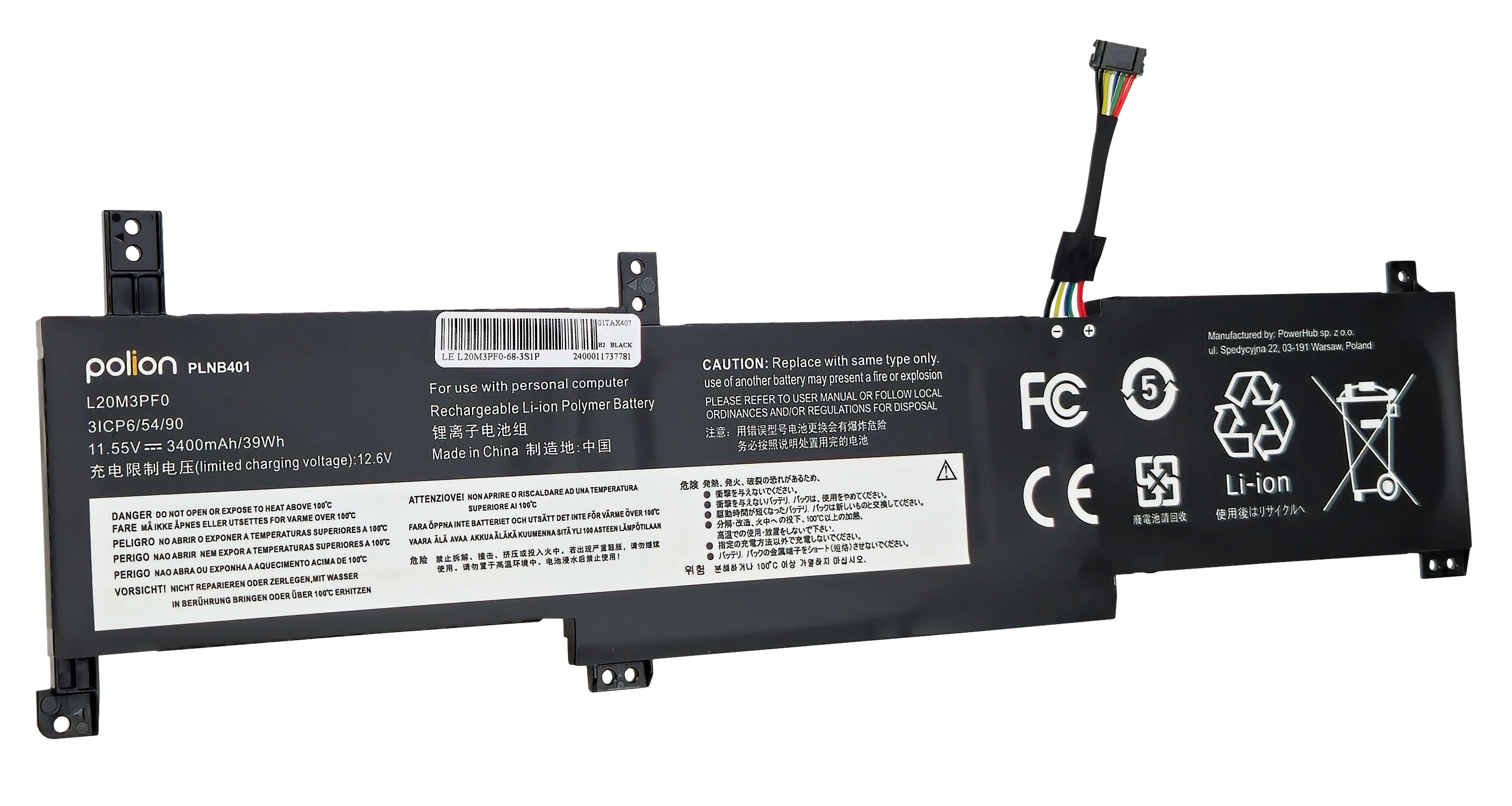 Czarna bateria litowo-jonowa polimerowa z kablem i złączami.