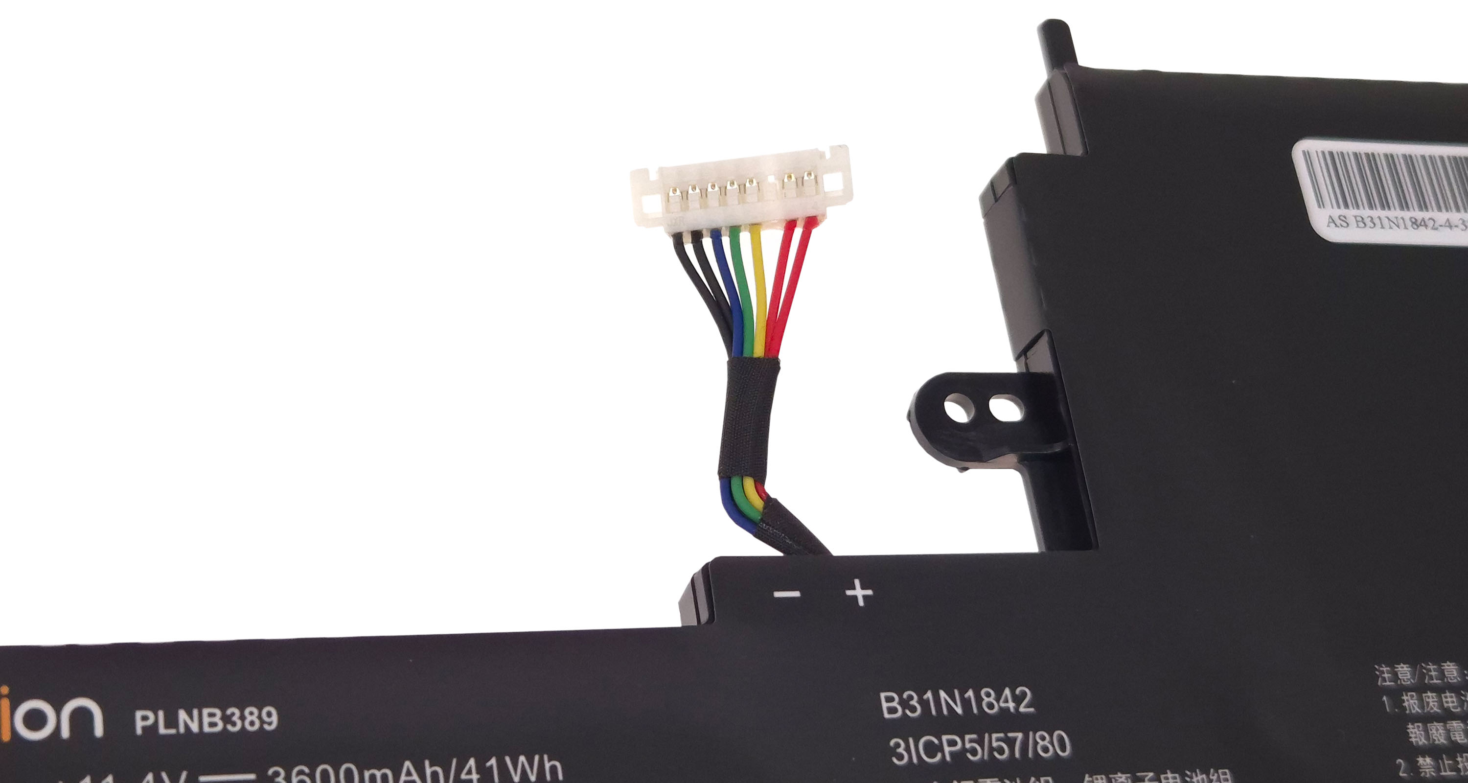 Czarna bateria do laptopa z przewodami i etykietami.