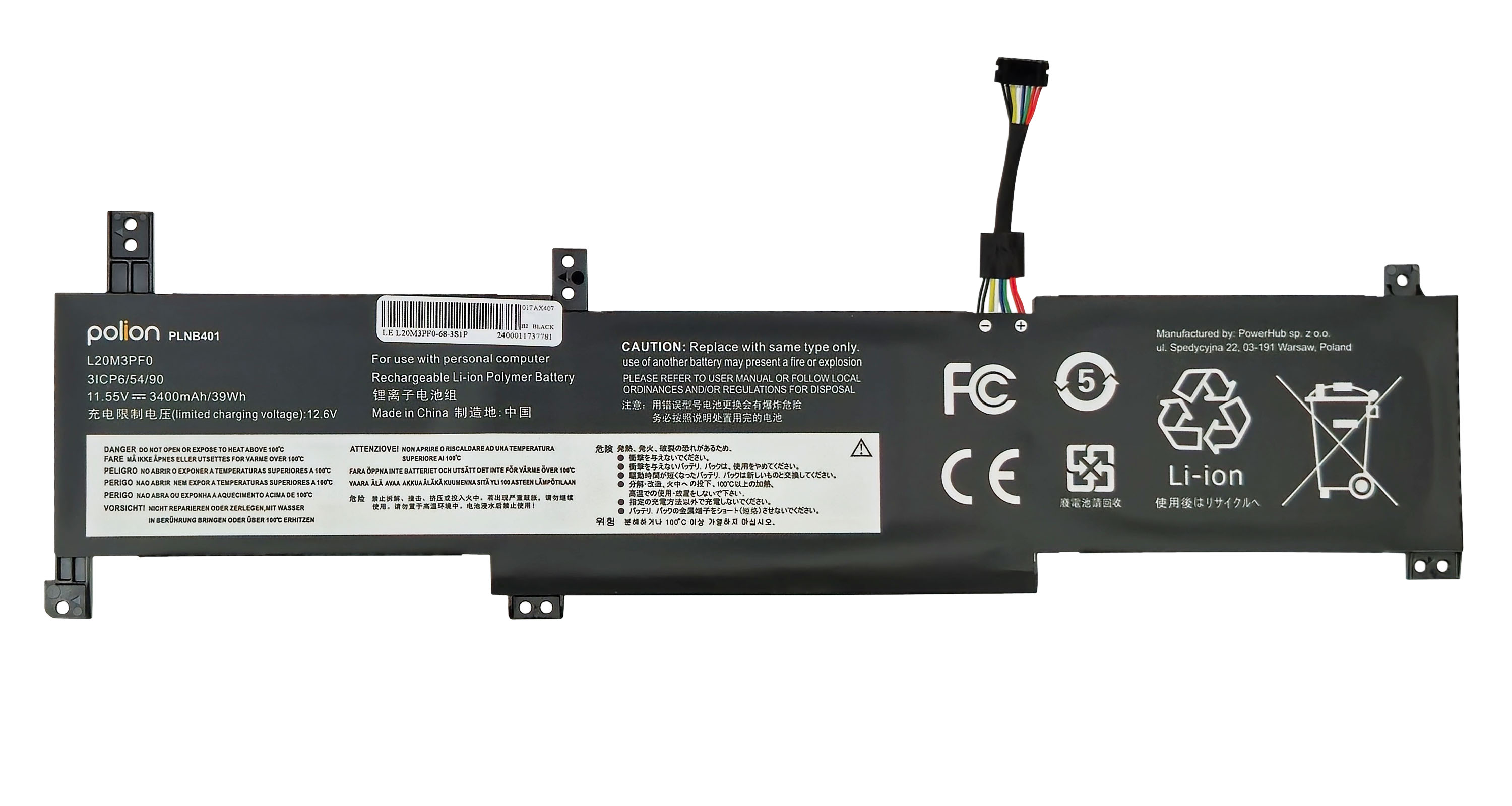 Czarny akumulator polimerowy Li-ion do laptopa, model PLNB401.