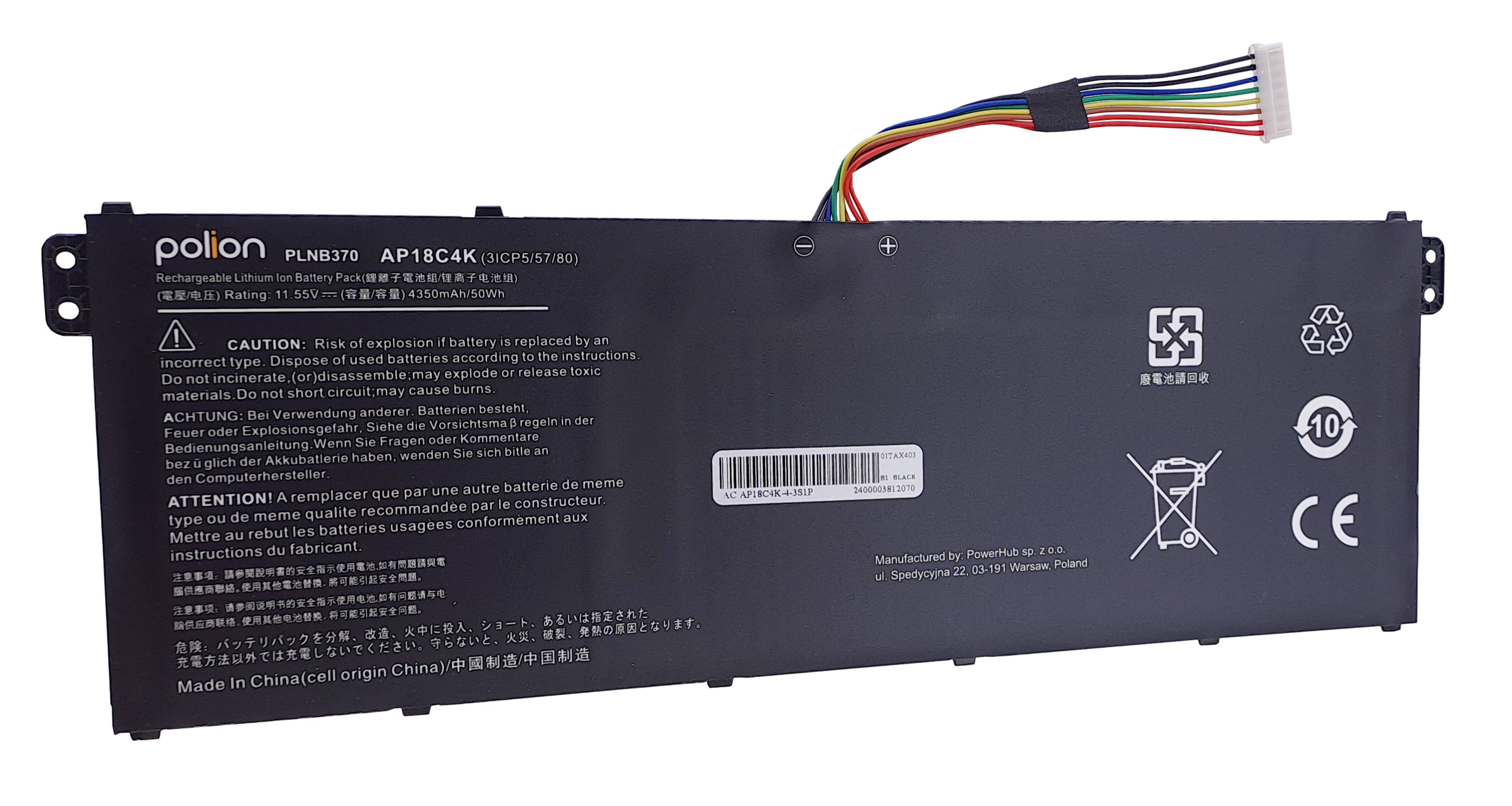 Czarna bateria do laptopa z kablami i etykietami ostrzegawczymi.