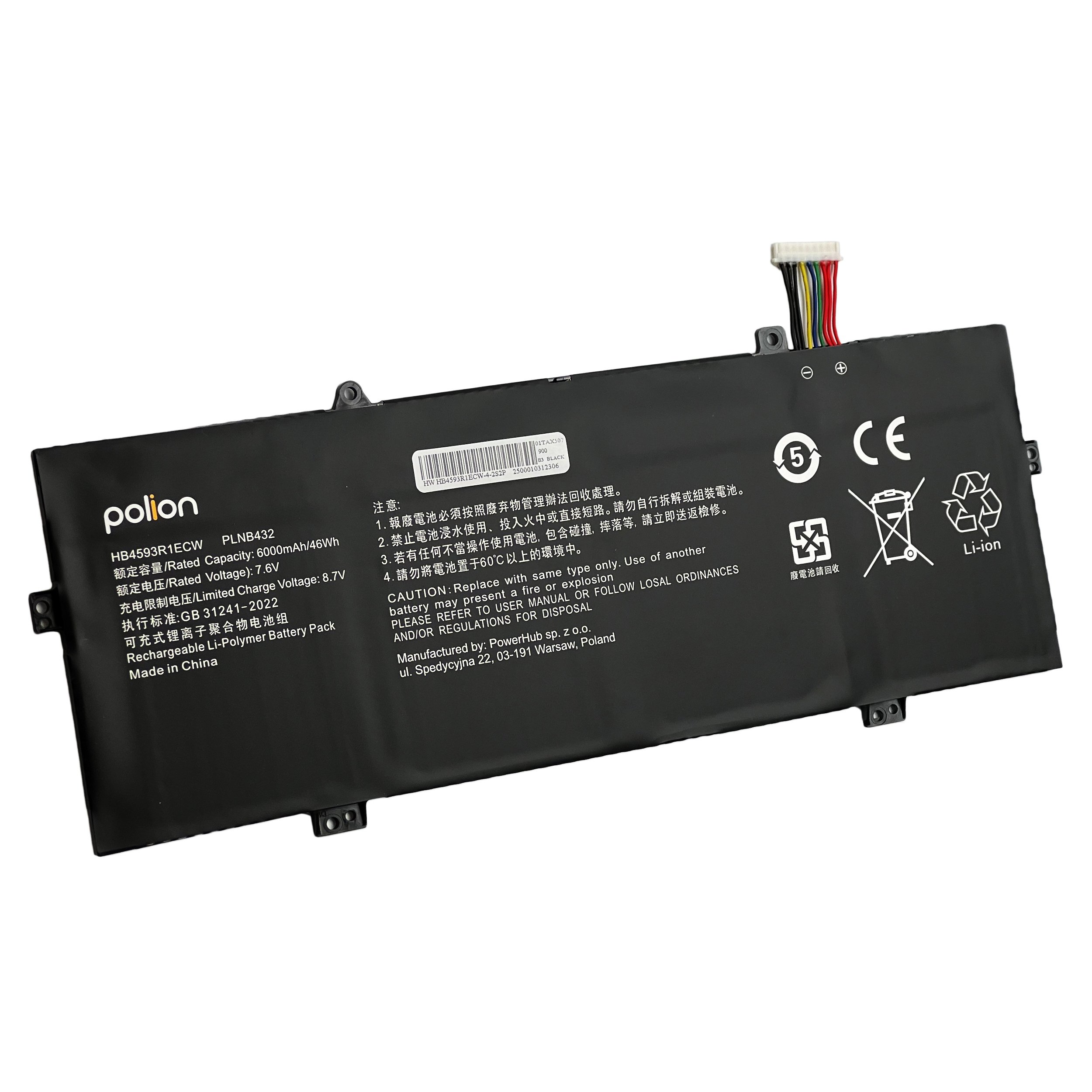 Czarna bateria litowo-jonowa z kablami, napisami i symbolami ostrzegawczymi.