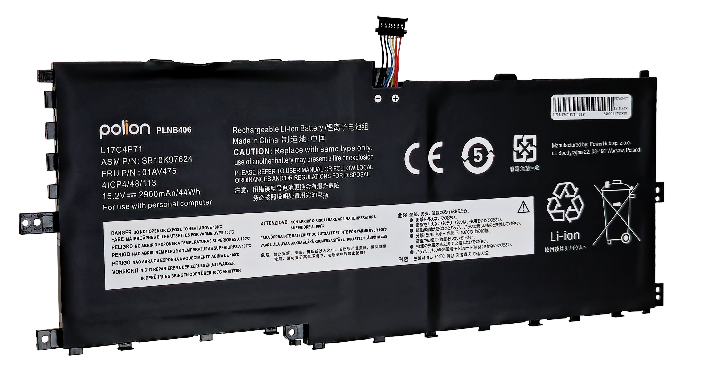 Czarna bateria litowo-jonowa z kablami, model PLNB406.