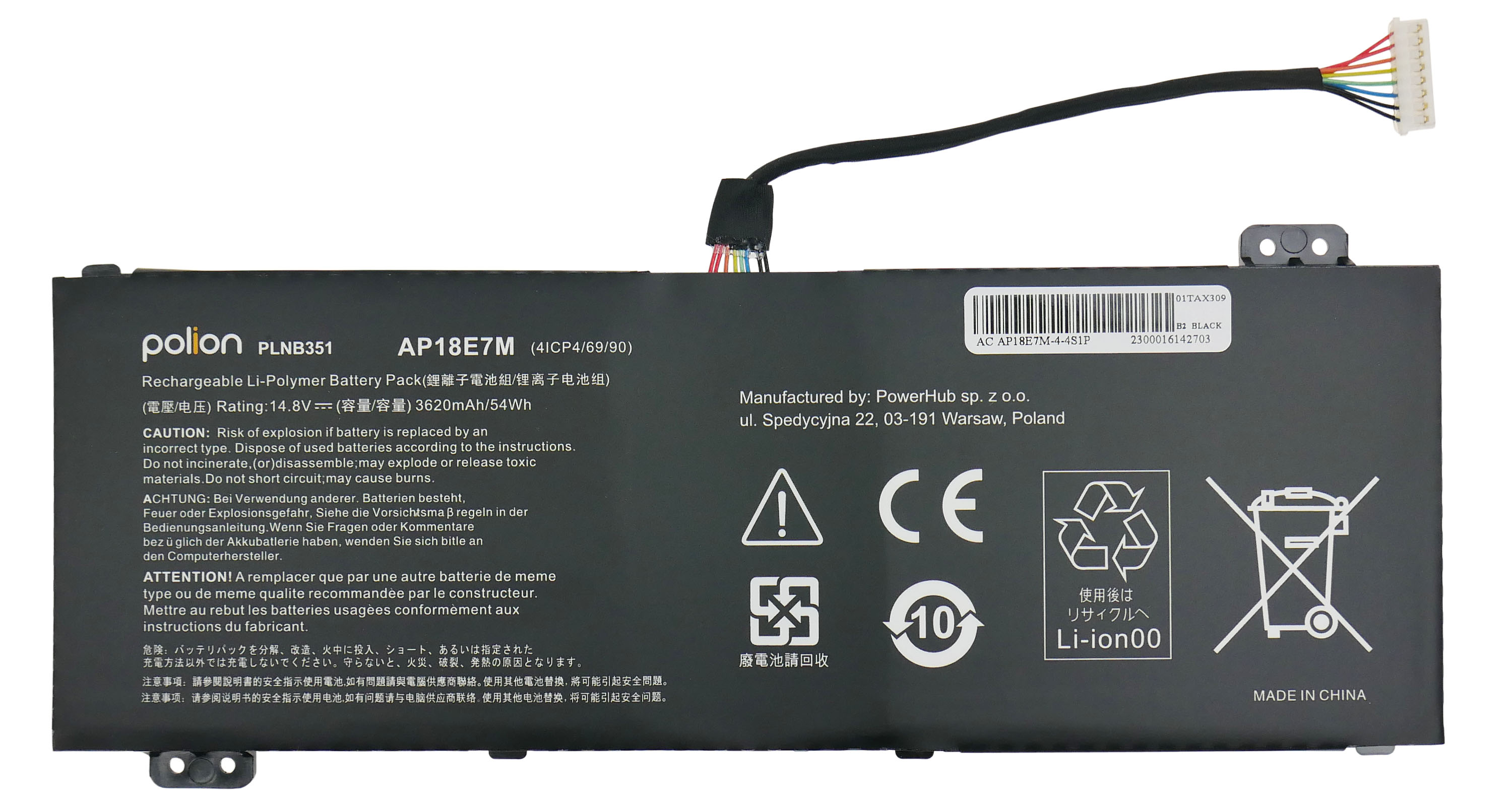 Czarny akumulator Li-Polymer, marka Polion, model AP18E7M, z kablem.