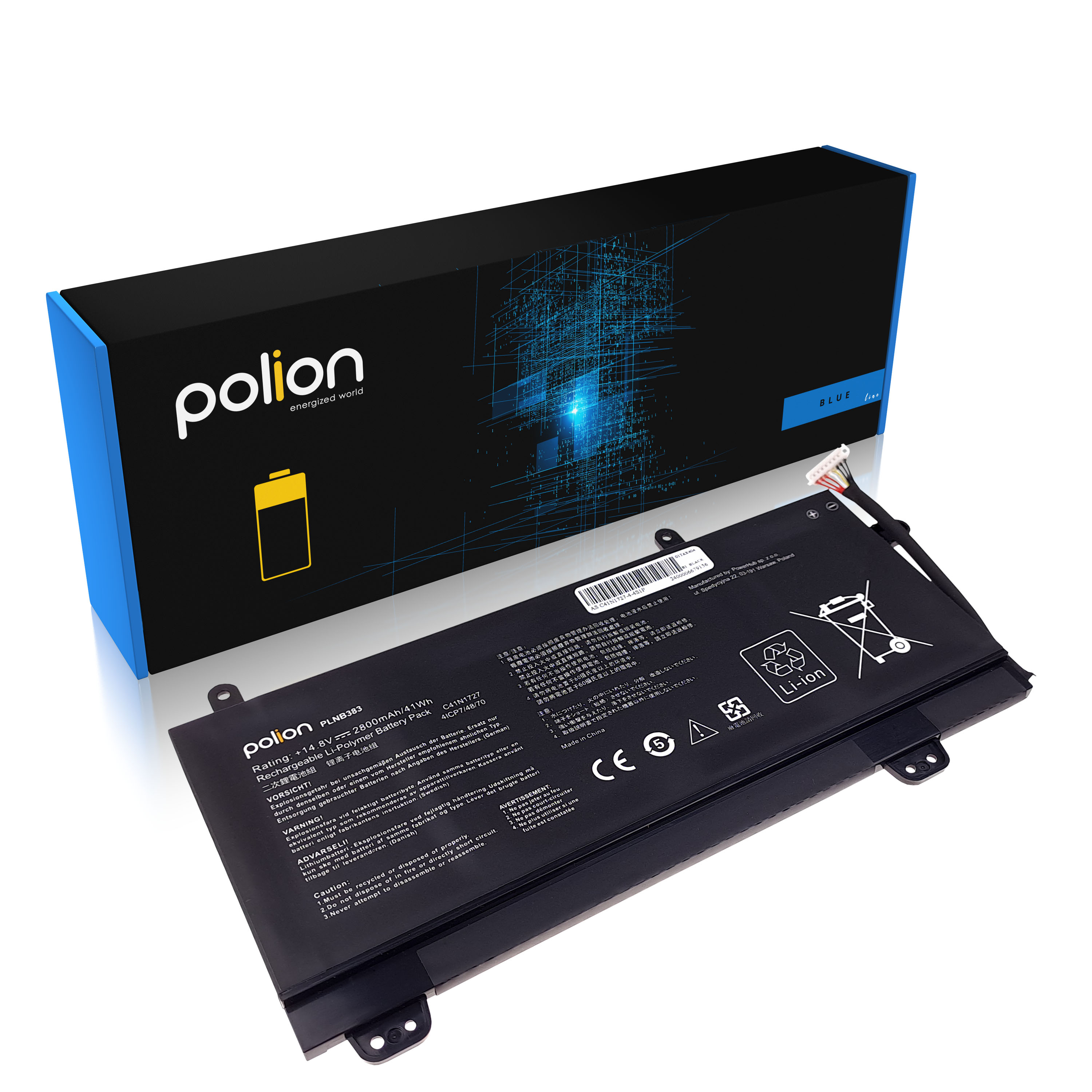 Czarna bateria do laptopa z kablami i pudełkiem z niebieskimi akcentami.