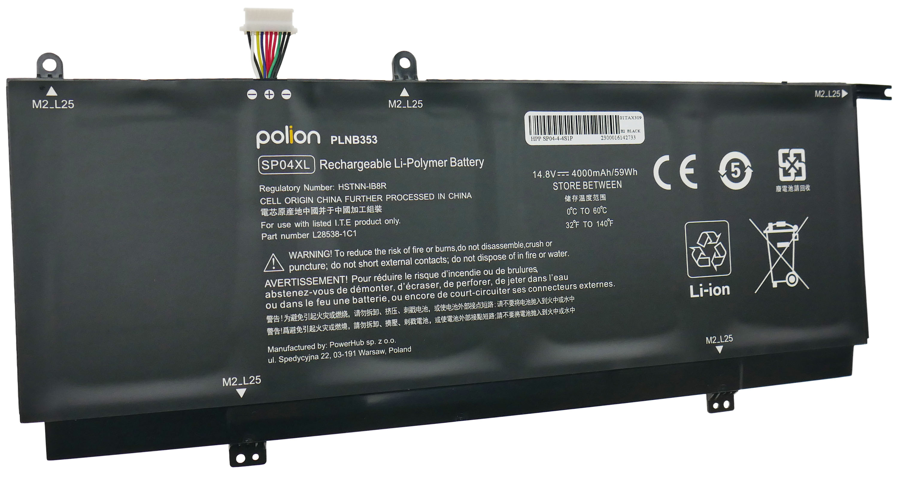 Czarna bateria litowo-jonowa Polion PLNB353, 14,8V, 4000mAh. Wydrukowane ostrzeżenia i specyfikacje.