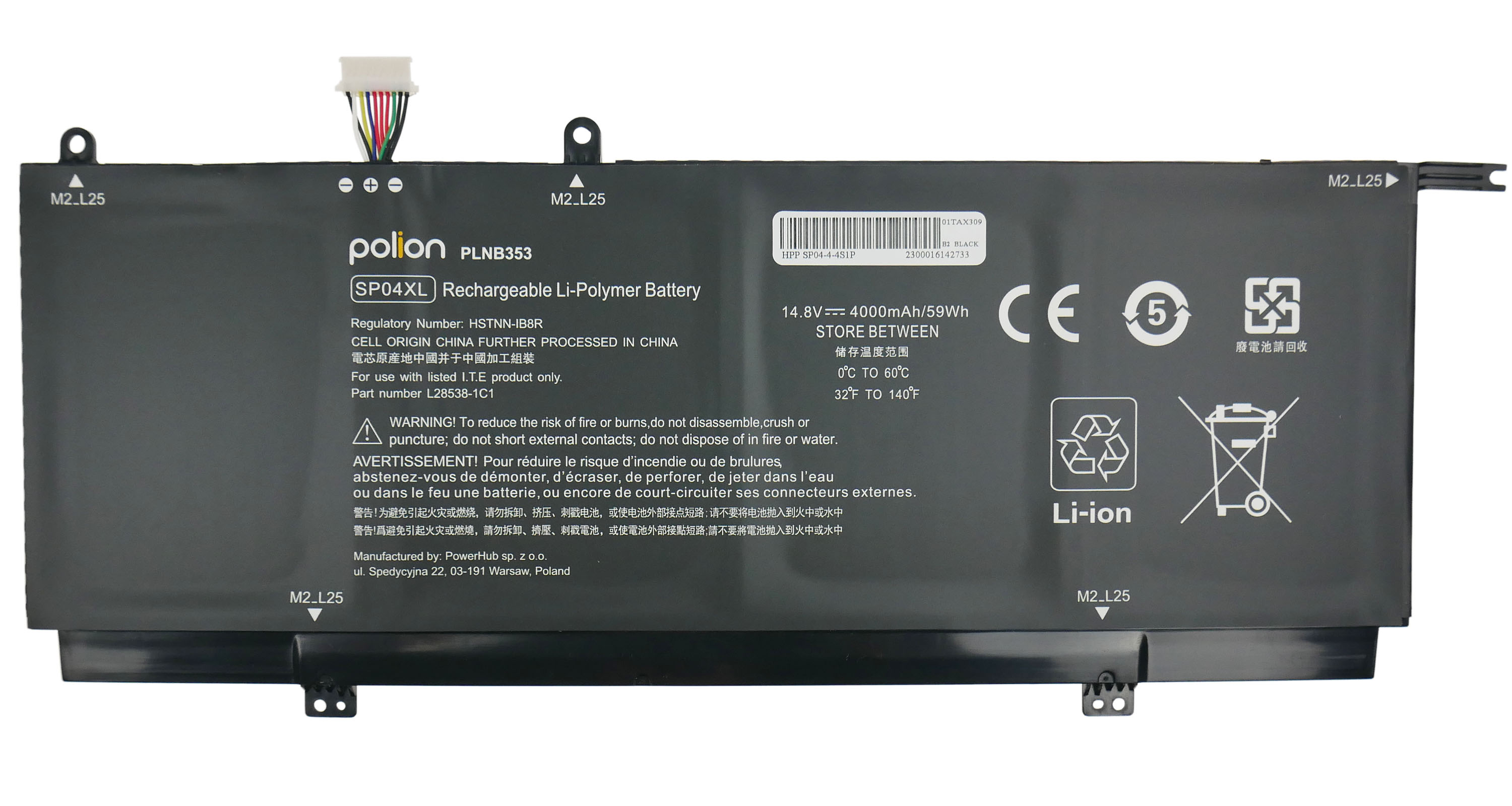 Czarny akumulator Li-Polimer z napisem: Polion, SP04XL, 14.8V 4000mAh, znak CE.