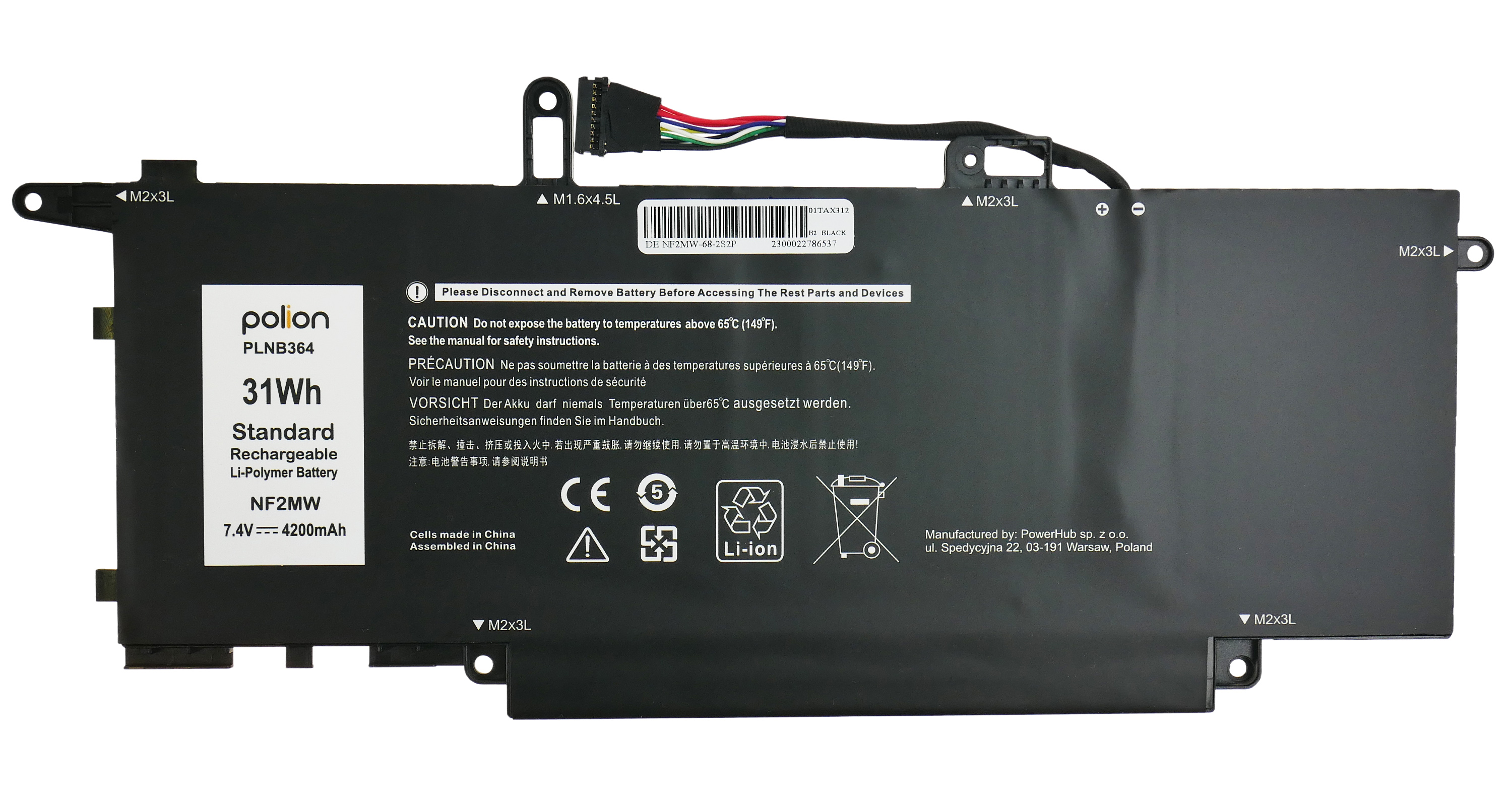 Czarna bateria Li-Polimer, 31Wh, 7.4V, 4200mAh, z kablami i ostrzeżeniami.