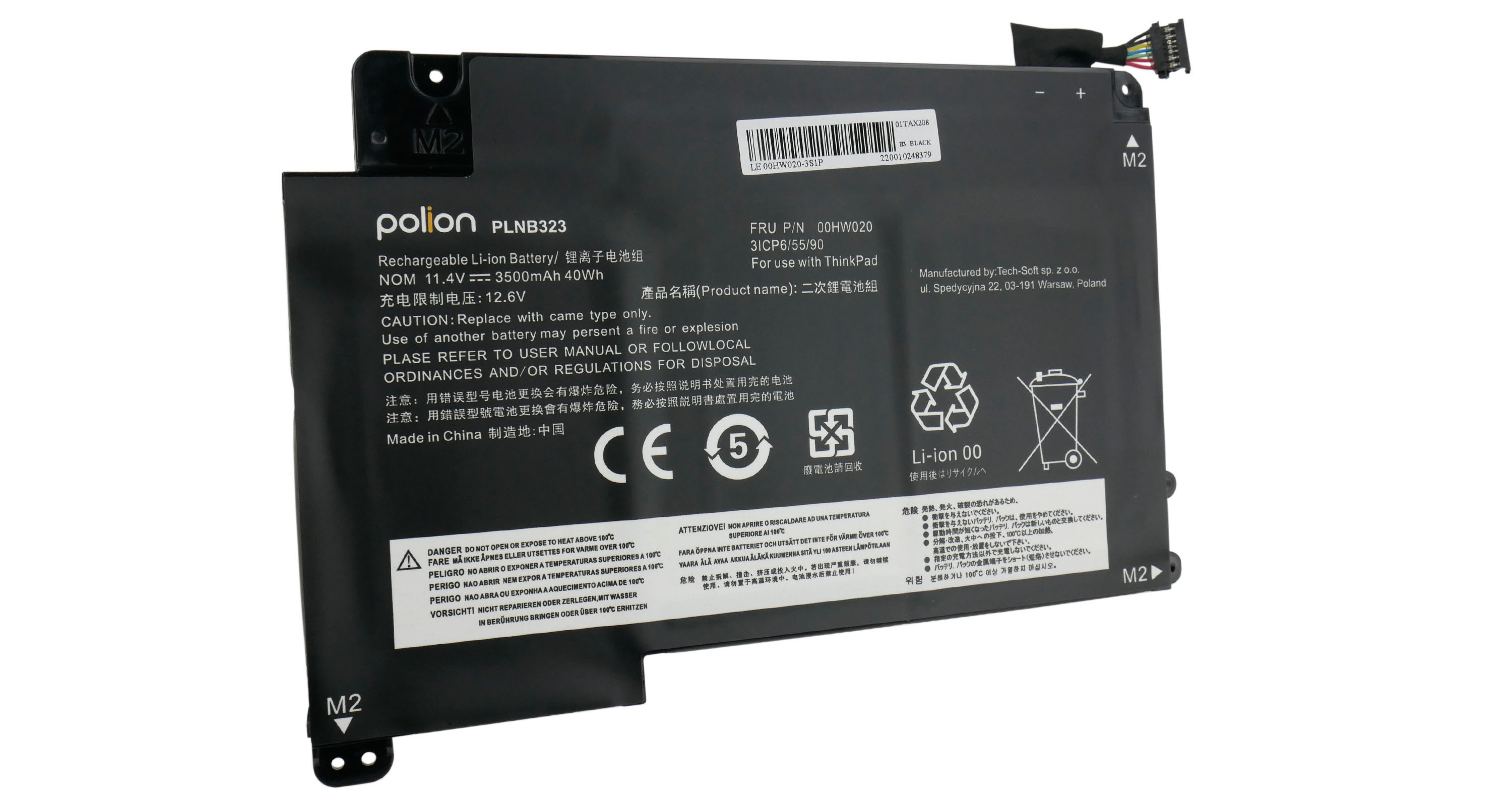 Czarna bateria litowo-jonowa z tekstem i symbolami ostrzegawczymi.