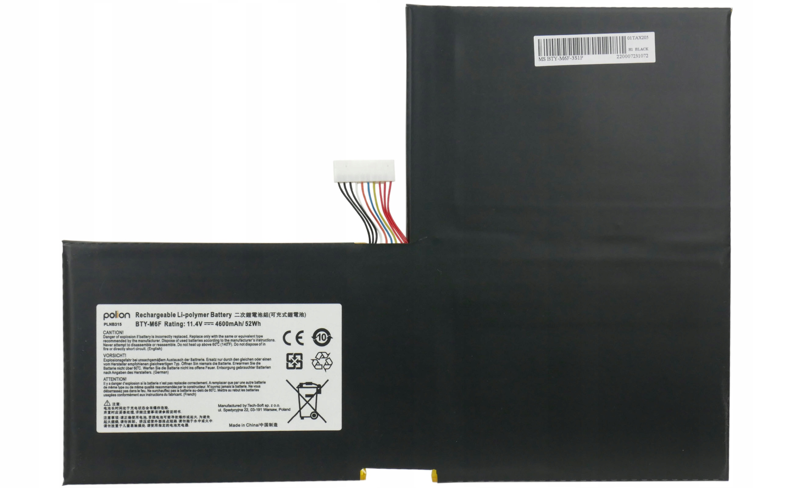 Czarny akumulator Li-polimerowy z kablami i znakiem CE. 11.4V, 4600mAh.