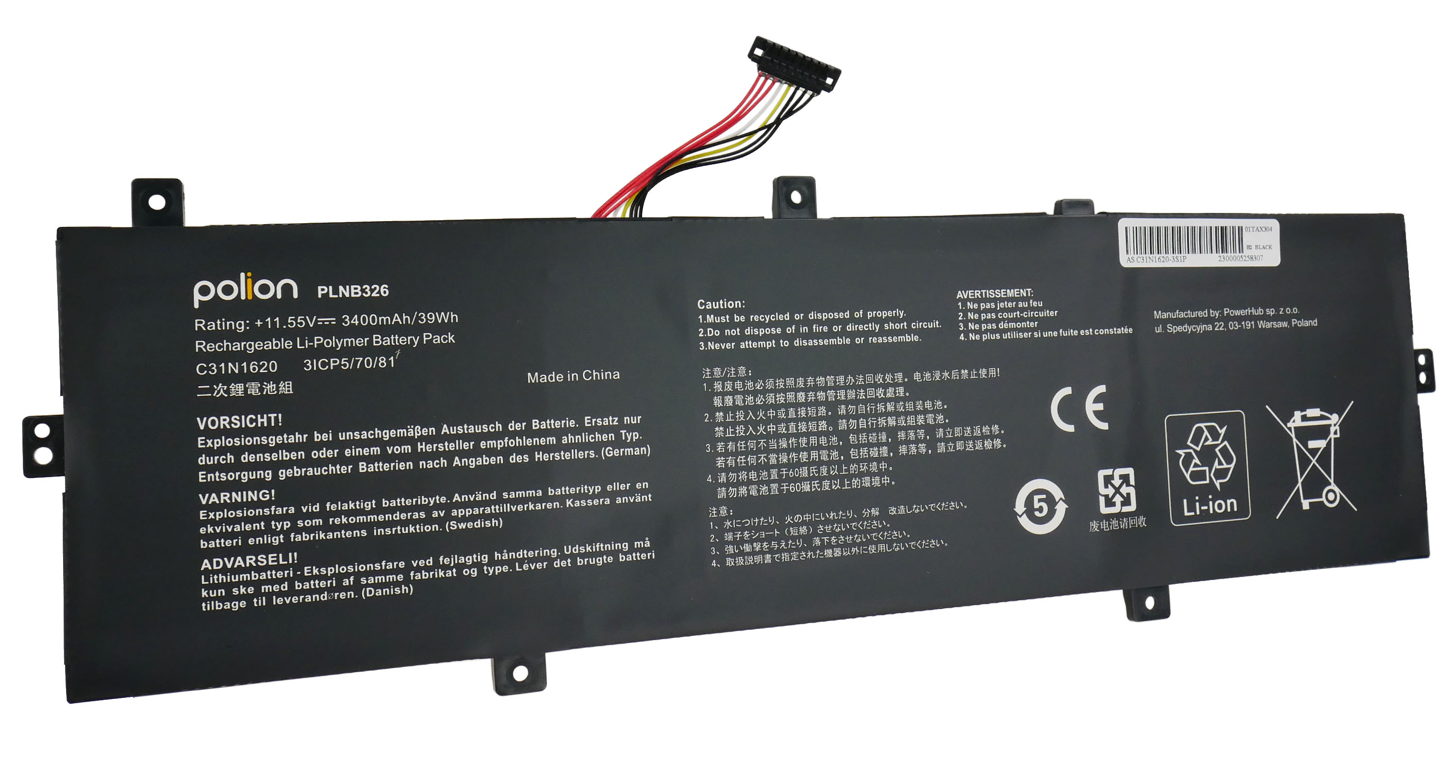 Czarny akumulator litowo-jonowy z kablami i wielojęzycznymi etykietami ostrzegawczymi.