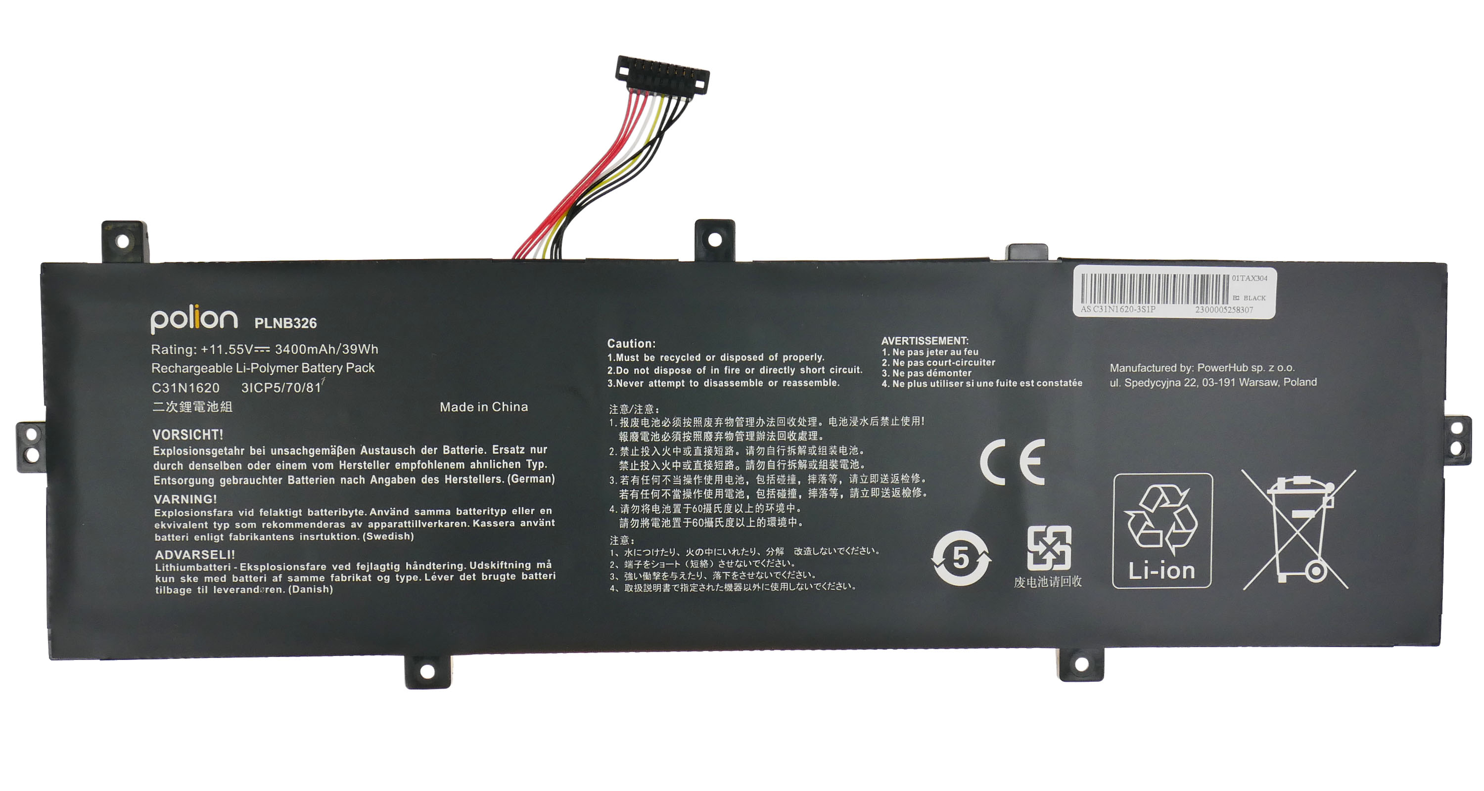 Czarny akumulator Li-Polimer z kablami i etykietami ostrzegawczymi.