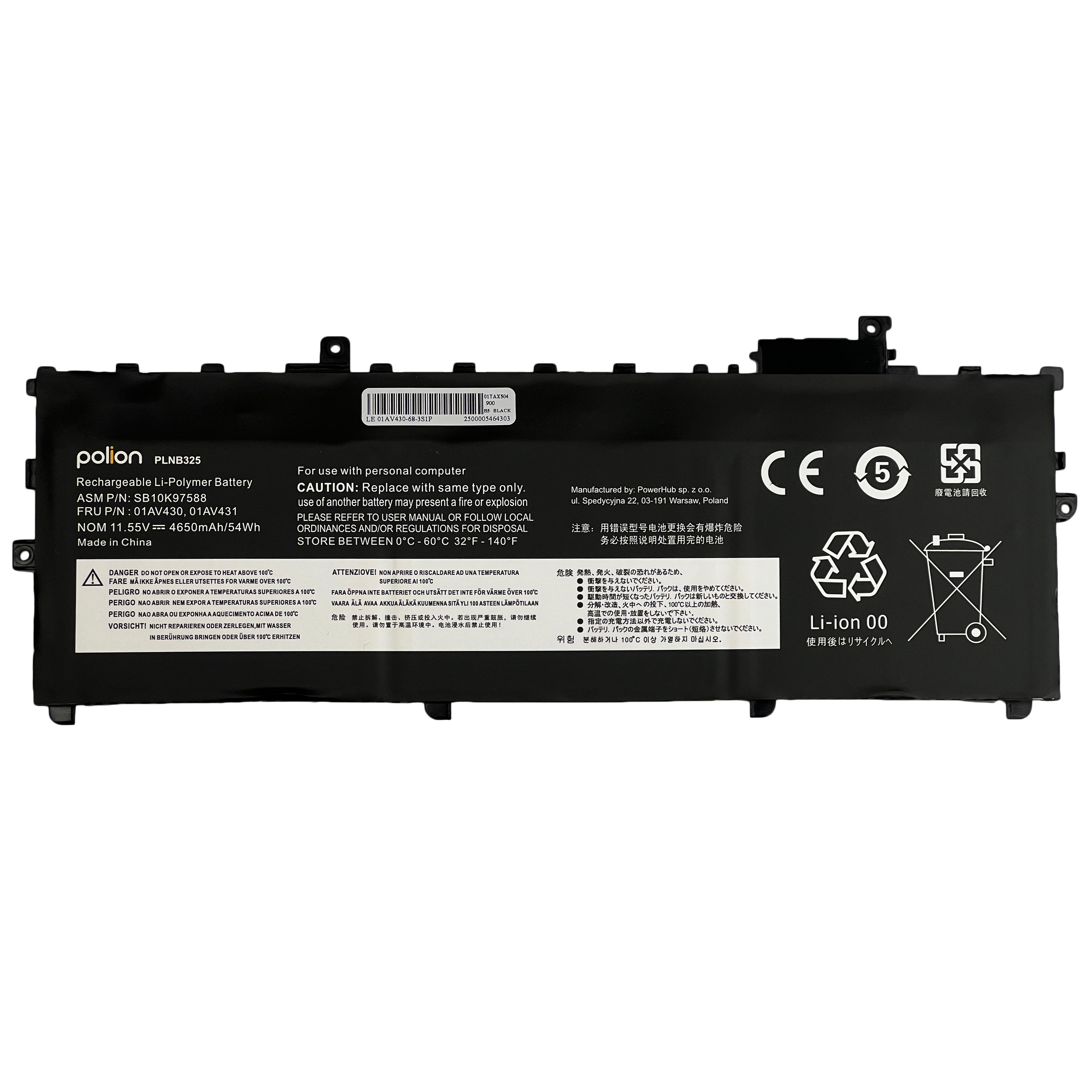 Czarny akumulator Li-Polimerowy z tekstem, symbolami ostrzegawczymi i oznaczeniem CE.