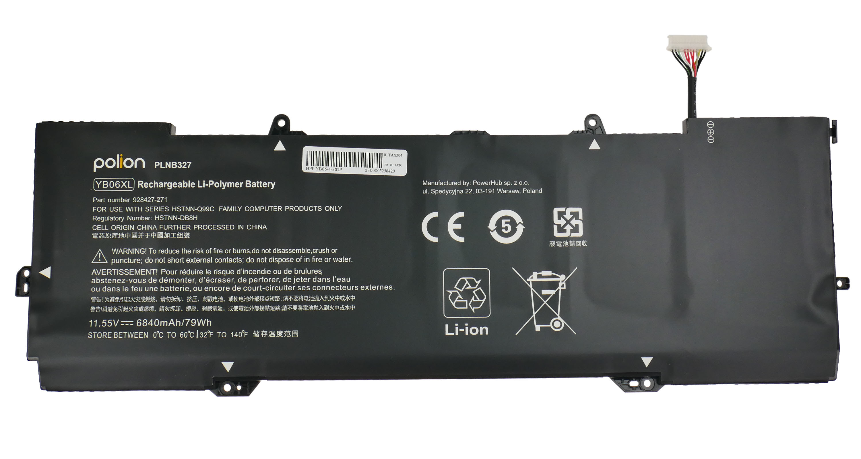 Czarna bateria litowo-jonowa z białym napisem, kablami i symbolami ostrzegawczymi.