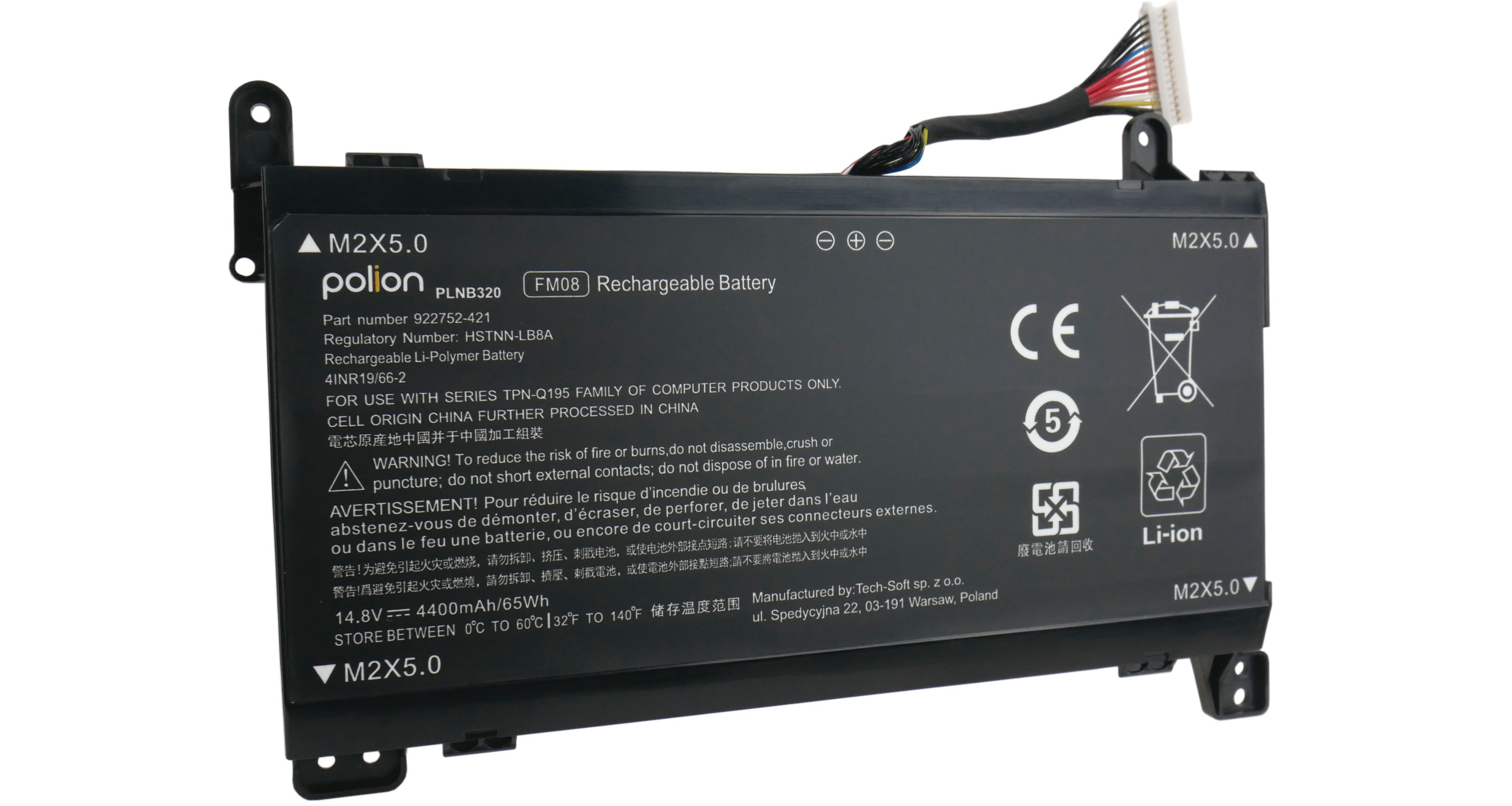 Czarna bateria litowo-jonowa z kablem i symbolami ostrzegawczymi, model M2X5.0.