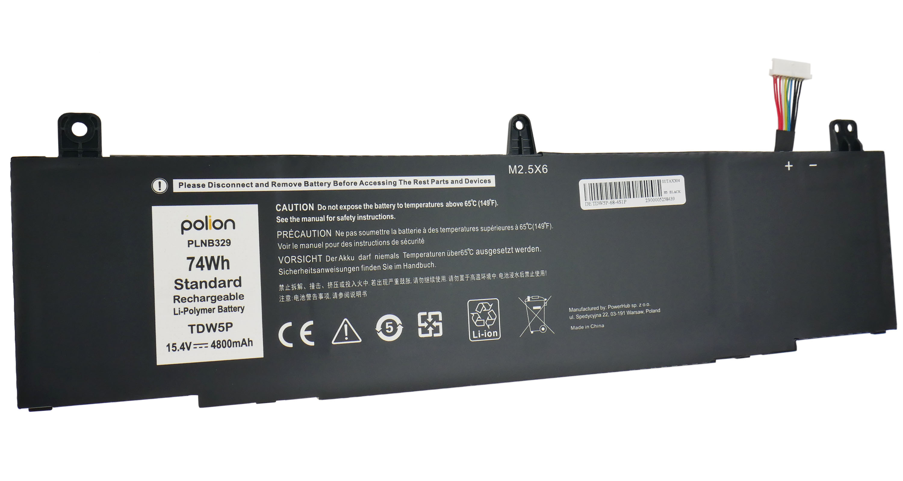 Czarna bateria Li-Polymer, 74Wh, 15.4V, 4800mAh, z kablami i ostrzeżeniami.