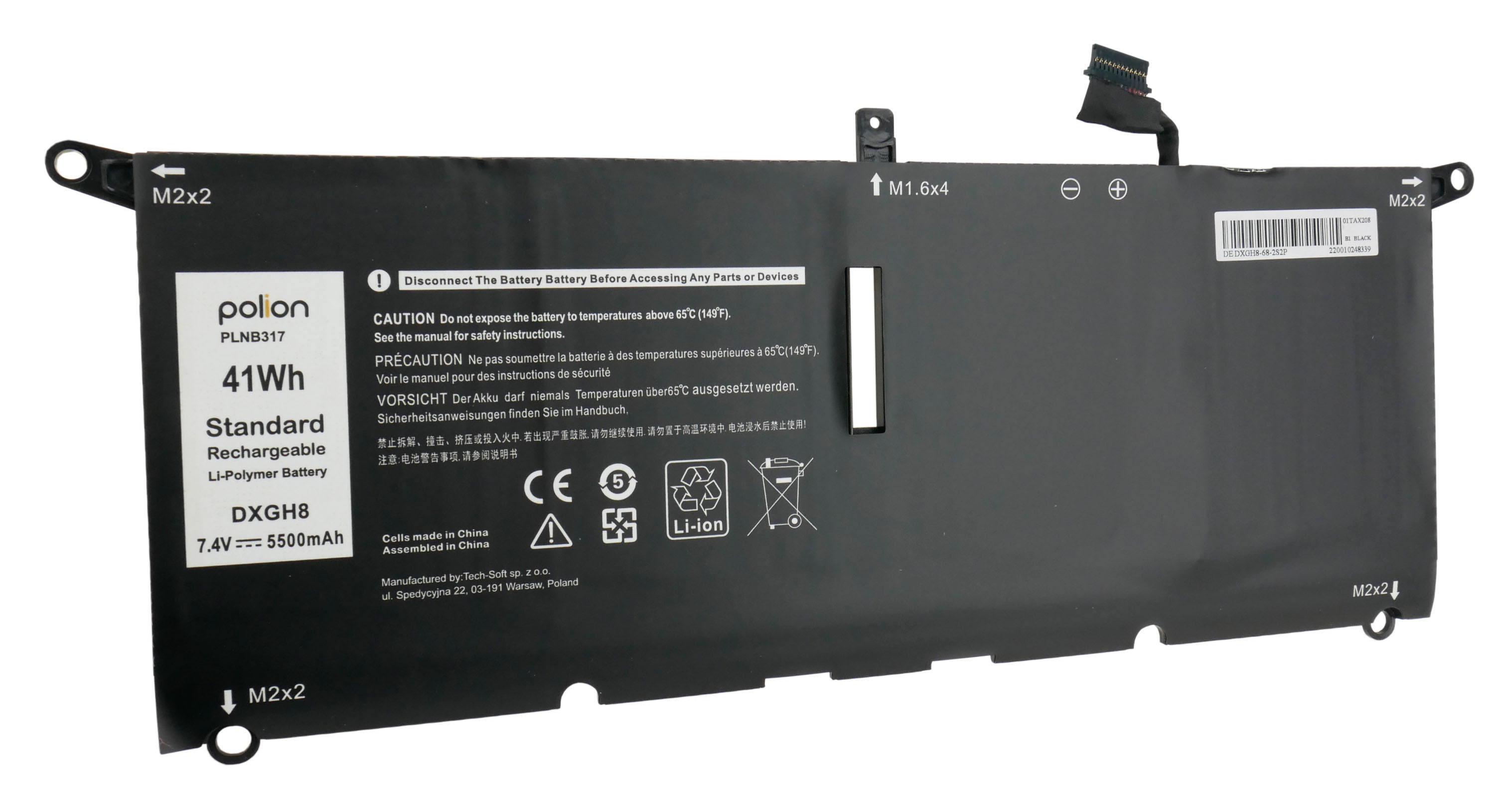 Czarna bateria Li-Polymeer, 41Wh, 7.4V, 5500mAh, z ostrzeżeniami bezpieczeństwa i danymi produkcyjnymi.