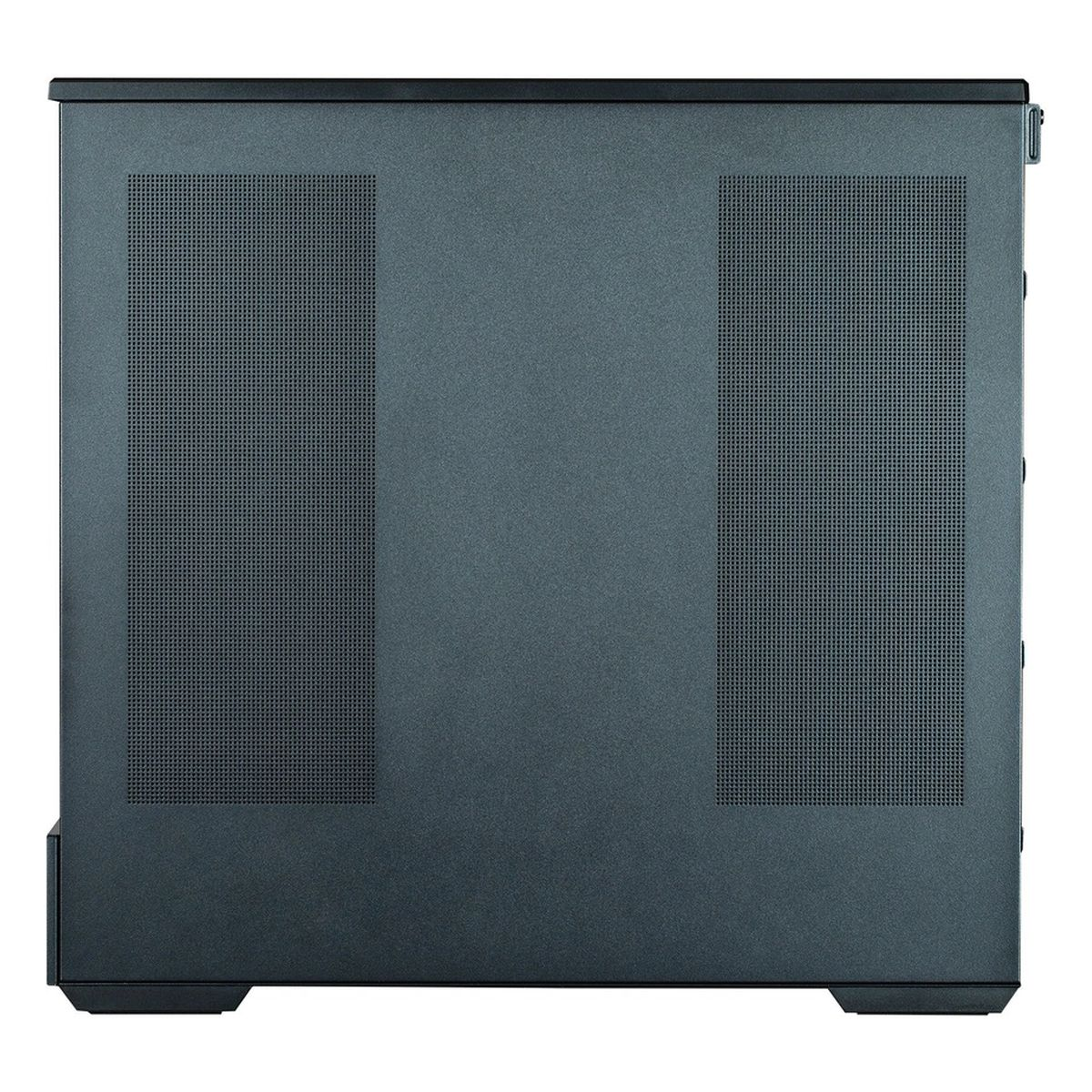 Gray computer case top with two perforated ventilation grilles.