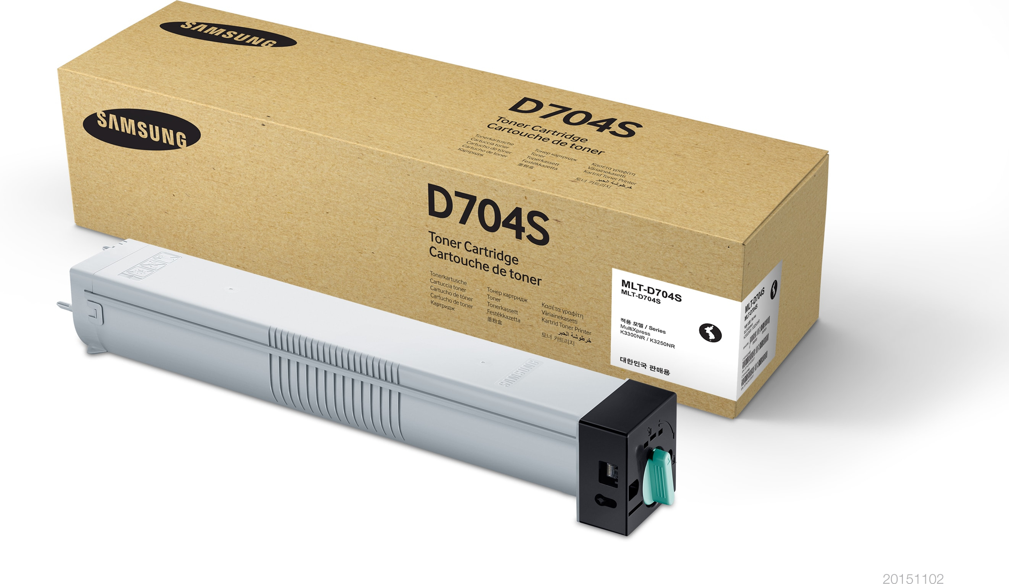Cartuccia toner Samsung D704S e confezione su sfondo bianco.