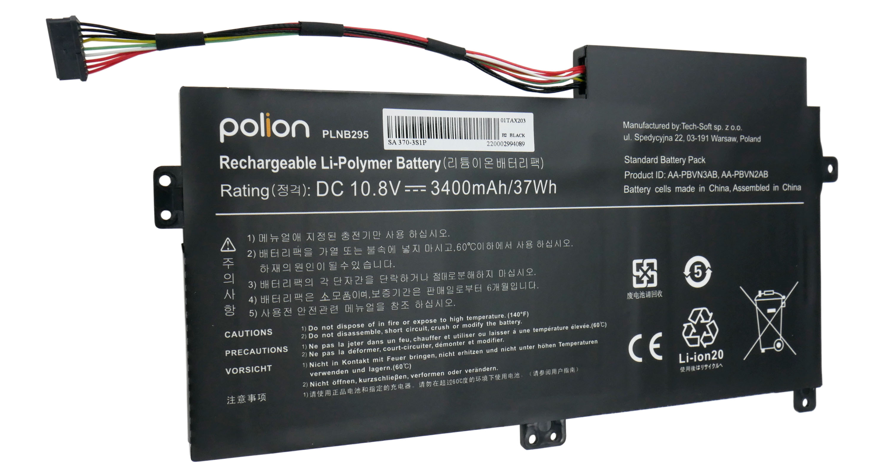 Czarna bateria do laptopa z kablami, marka polion, 10,8V, 3400mAh.