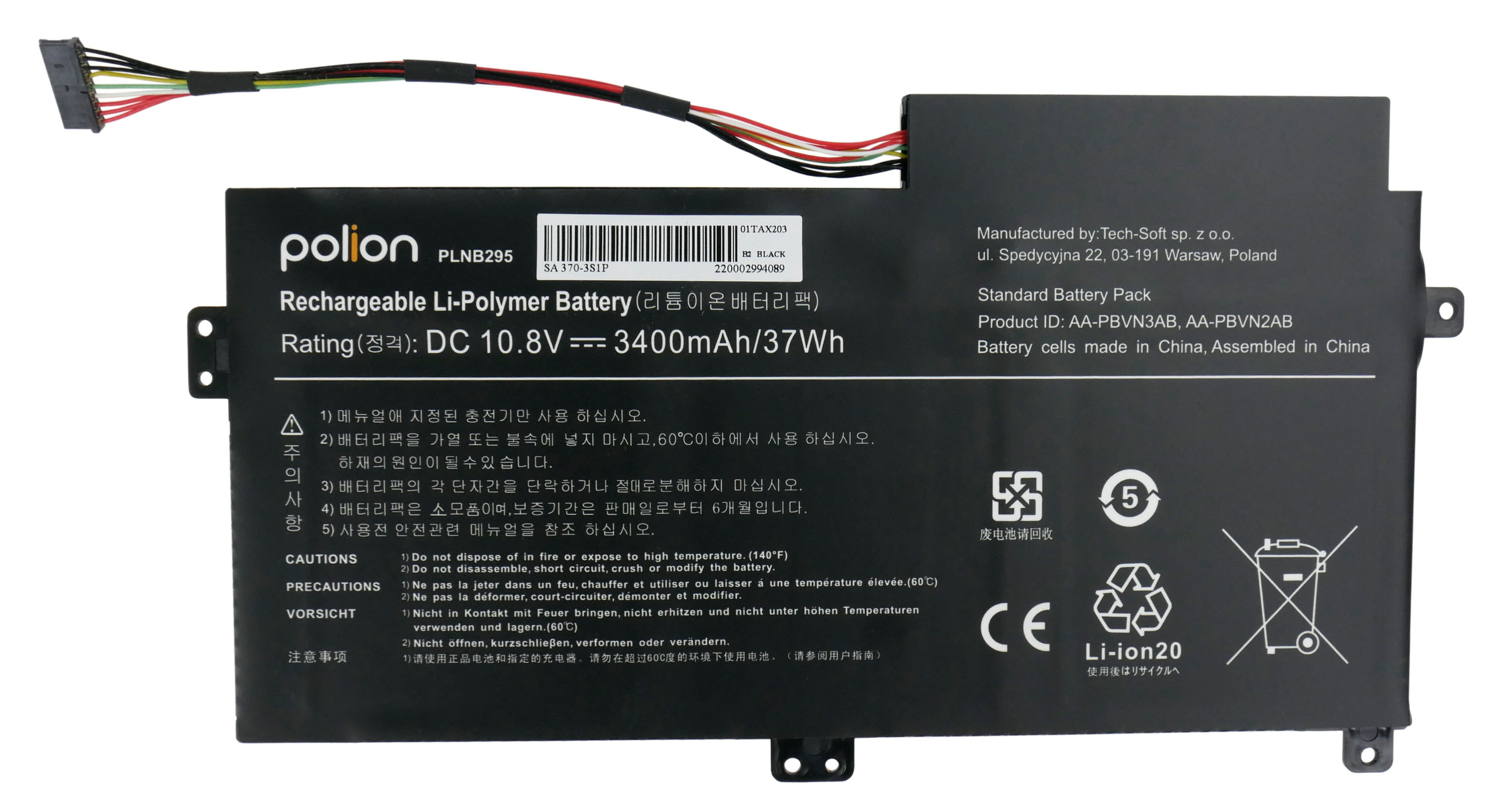Czarny akumulator z przewodami, oznaczenie polion PLNB295, 10.8V 3400mAh.