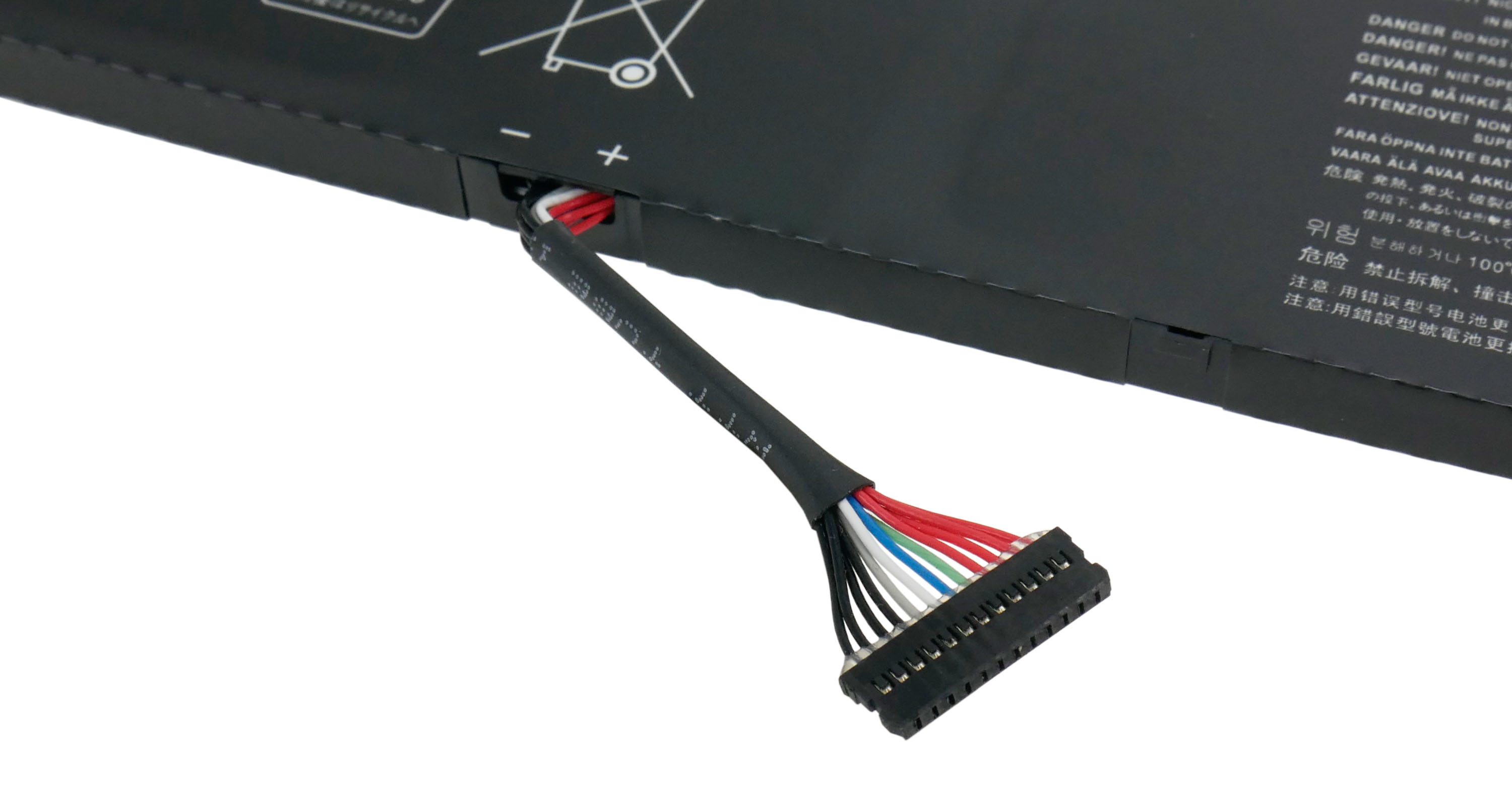 Czarna bateria z podłączonym wielokolorowym kablem.