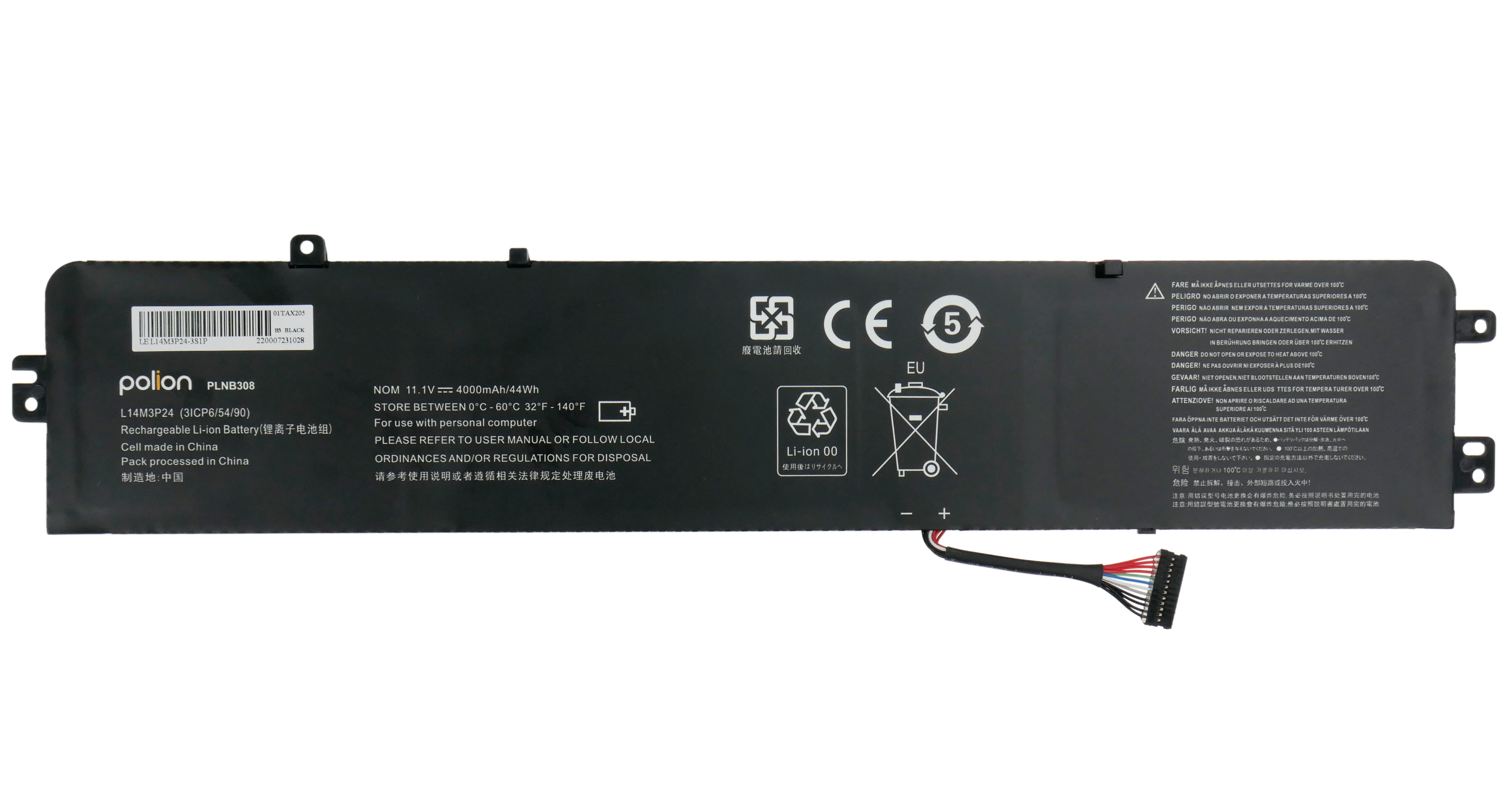 Czarna bateria do laptopa z etykietami, złączami i symbolami ostrzegawczymi.