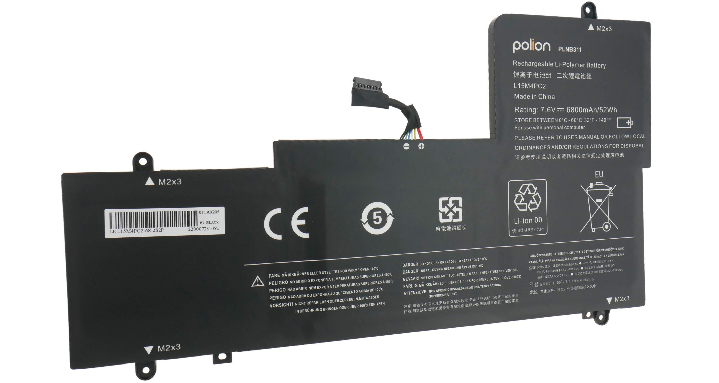 Czarna bateria Li-Polimer z kablem i napisami, L15M4PC2, 7.6V.