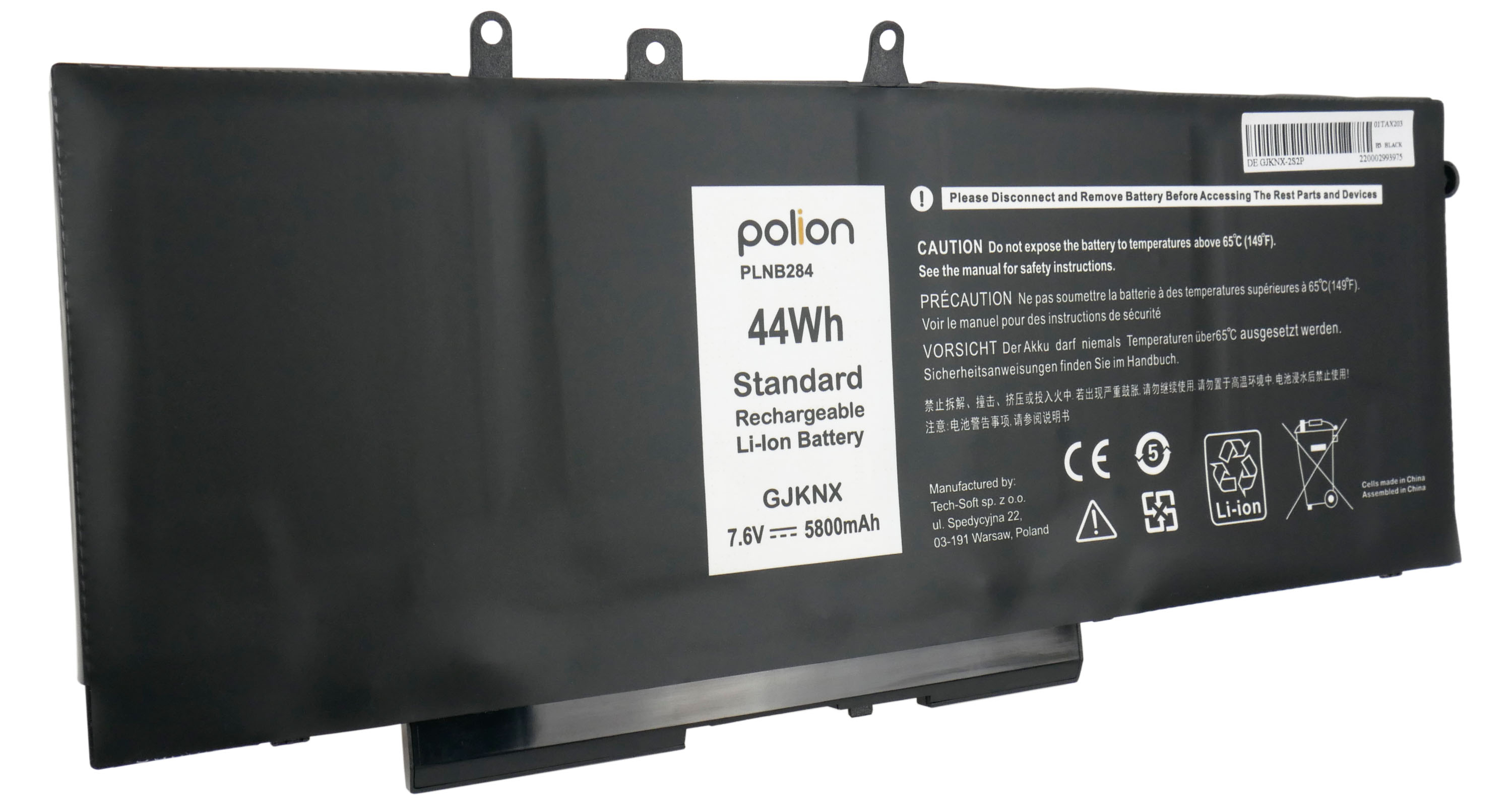 Czarna bateria do laptopa, model PLNB284, 44Wh, 7.6V, 5800mAh, z białą etykietą.