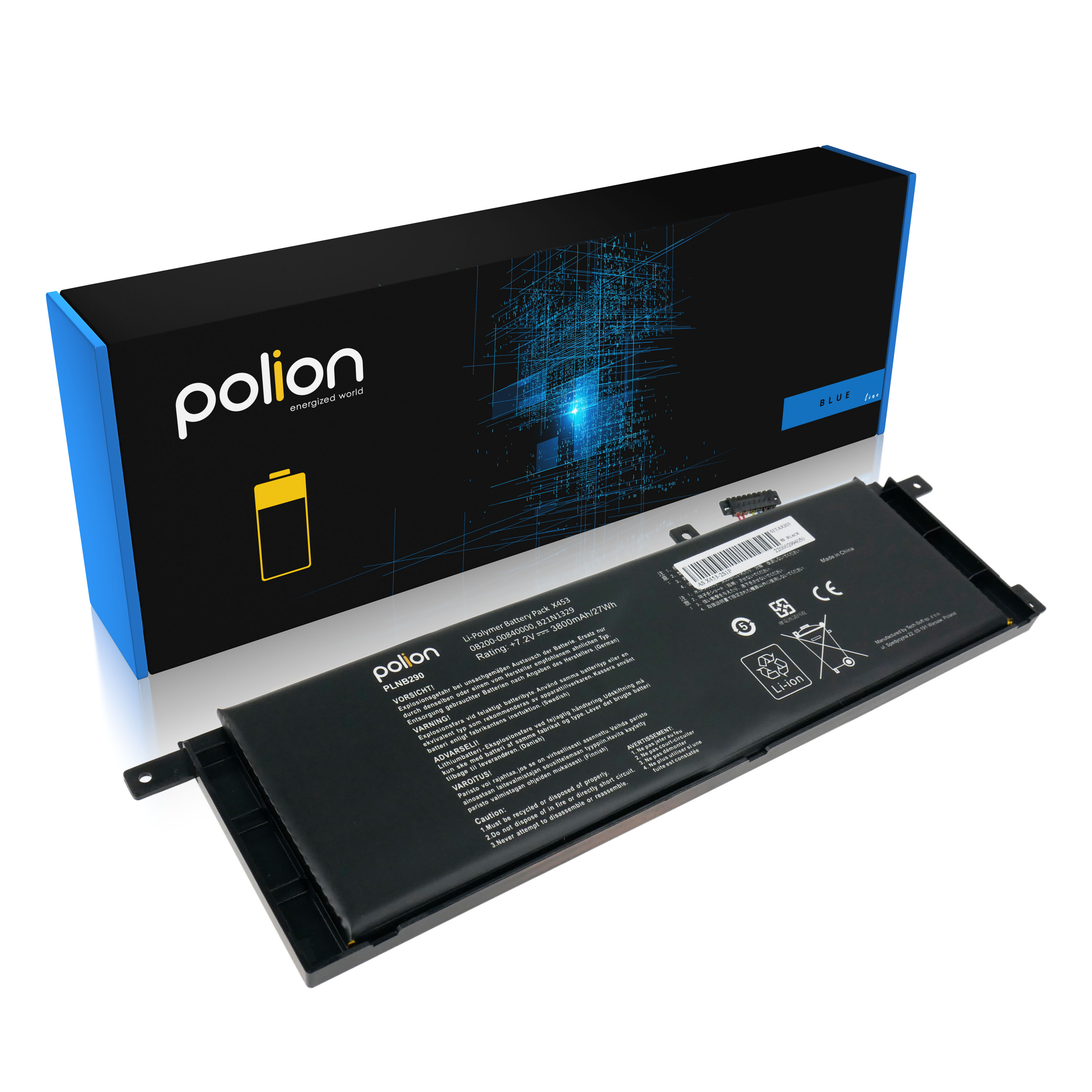 Bateria do laptopa Polion leży obok opakowania z cyfrowym wzorem.