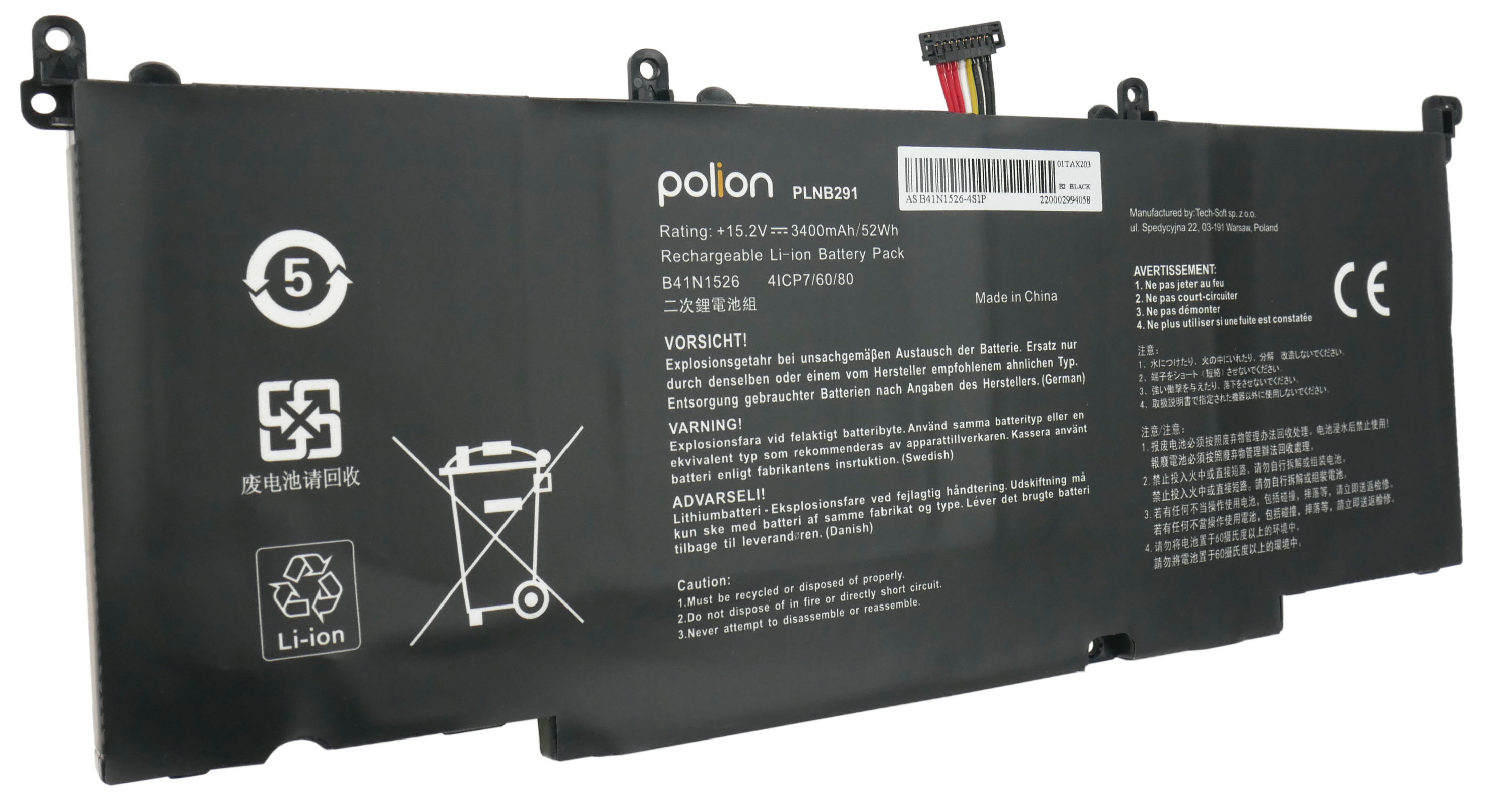 Czarna bateria z symbolami ostrzegawczymi i tekstem w wielu językach. Znak CE.