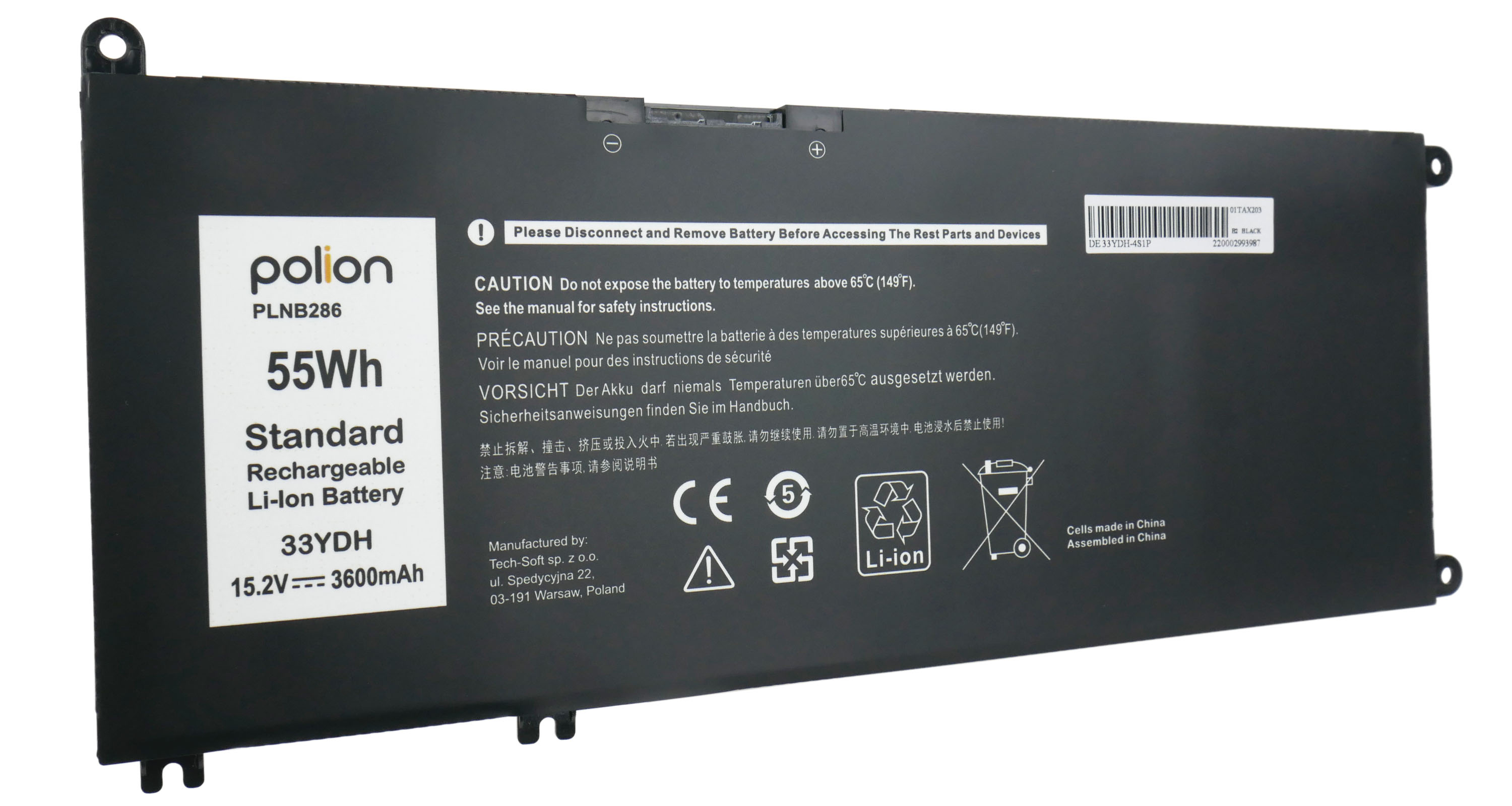 Czarna bateria Li-Ion, 55Wh, model PLNB286, 33YDH, 15.2V 3600mAh.