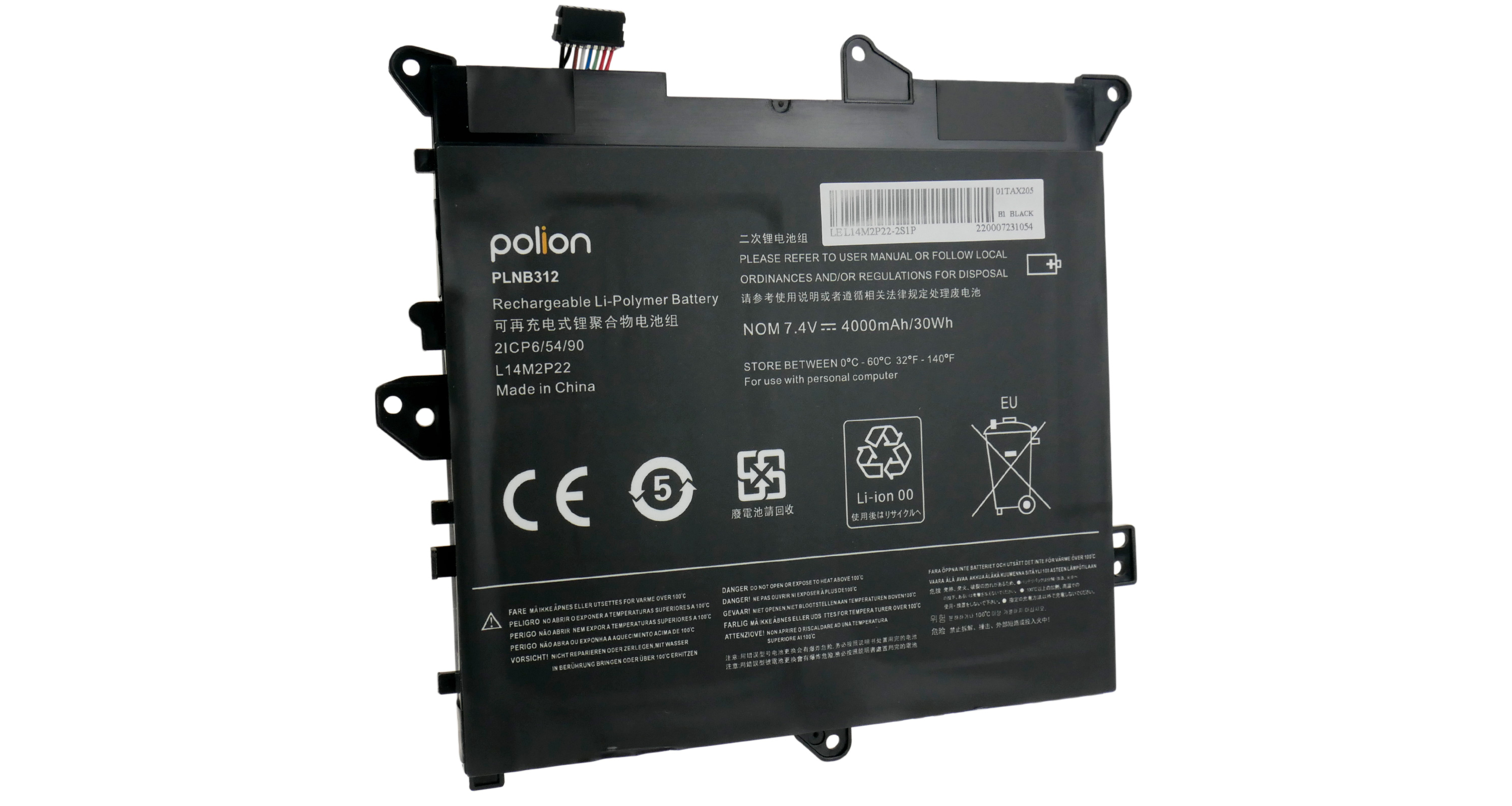 Czarna bateria litowo-polimerowa Polion, model PLNB312, 7,4V, 4000mAh.