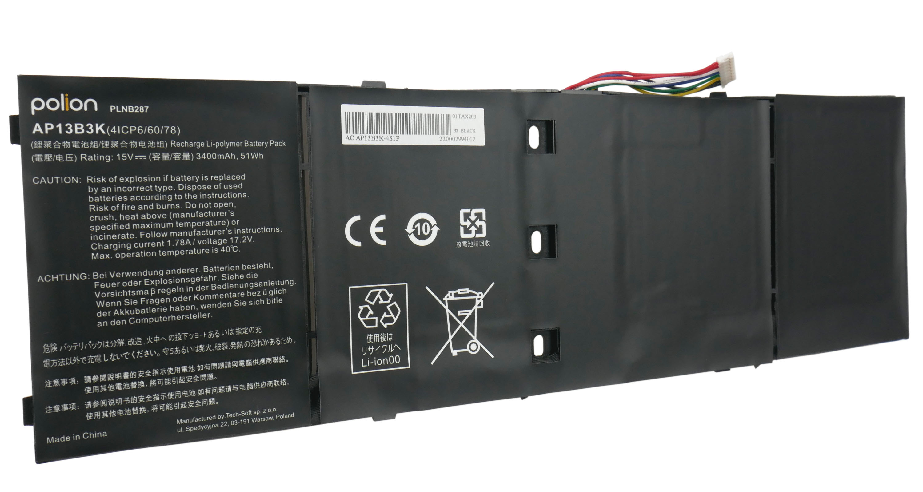 Czarny akumulator litowo-polimerowy Polion z kablami i symbolami ostrzegawczymi.