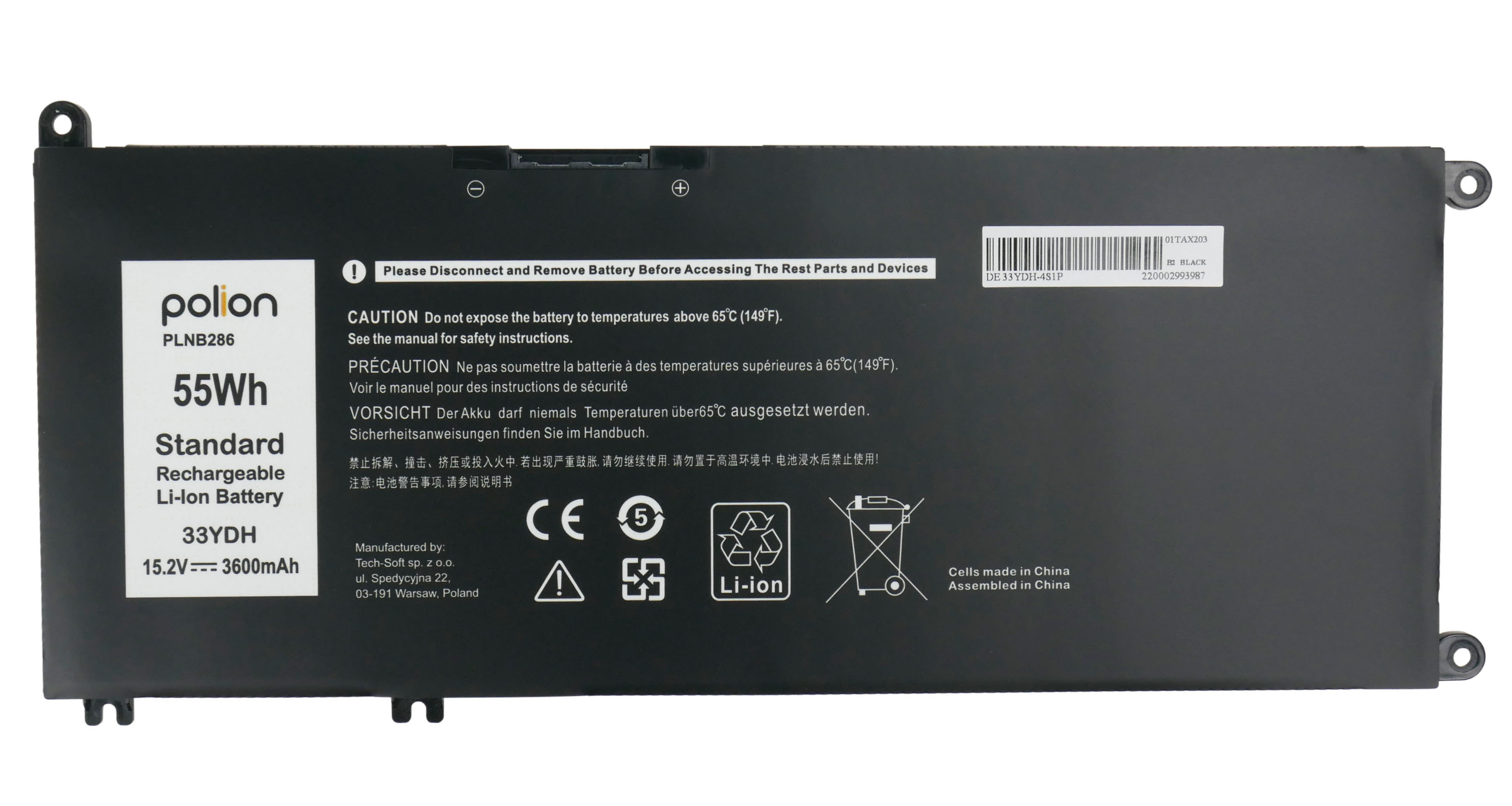 Czarna bateria Li-Ion, 55Wh, 15.2V, 3600mAh, z ostrzeżeniami i znakiem CE.