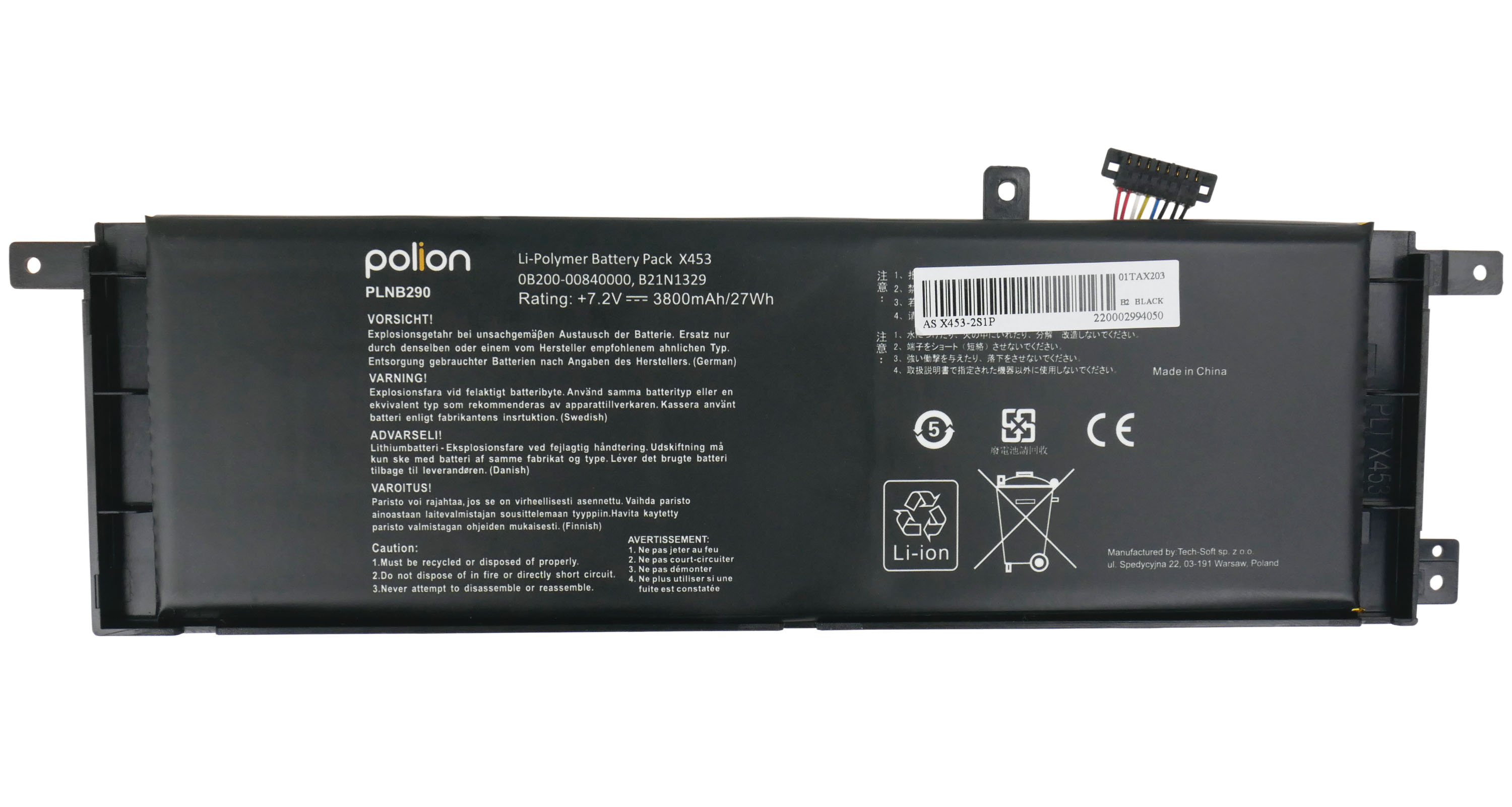 Czarny akumulator polion Li-Polymer X453, 7.2V, 3800mAh, z ostrzeżeniami.