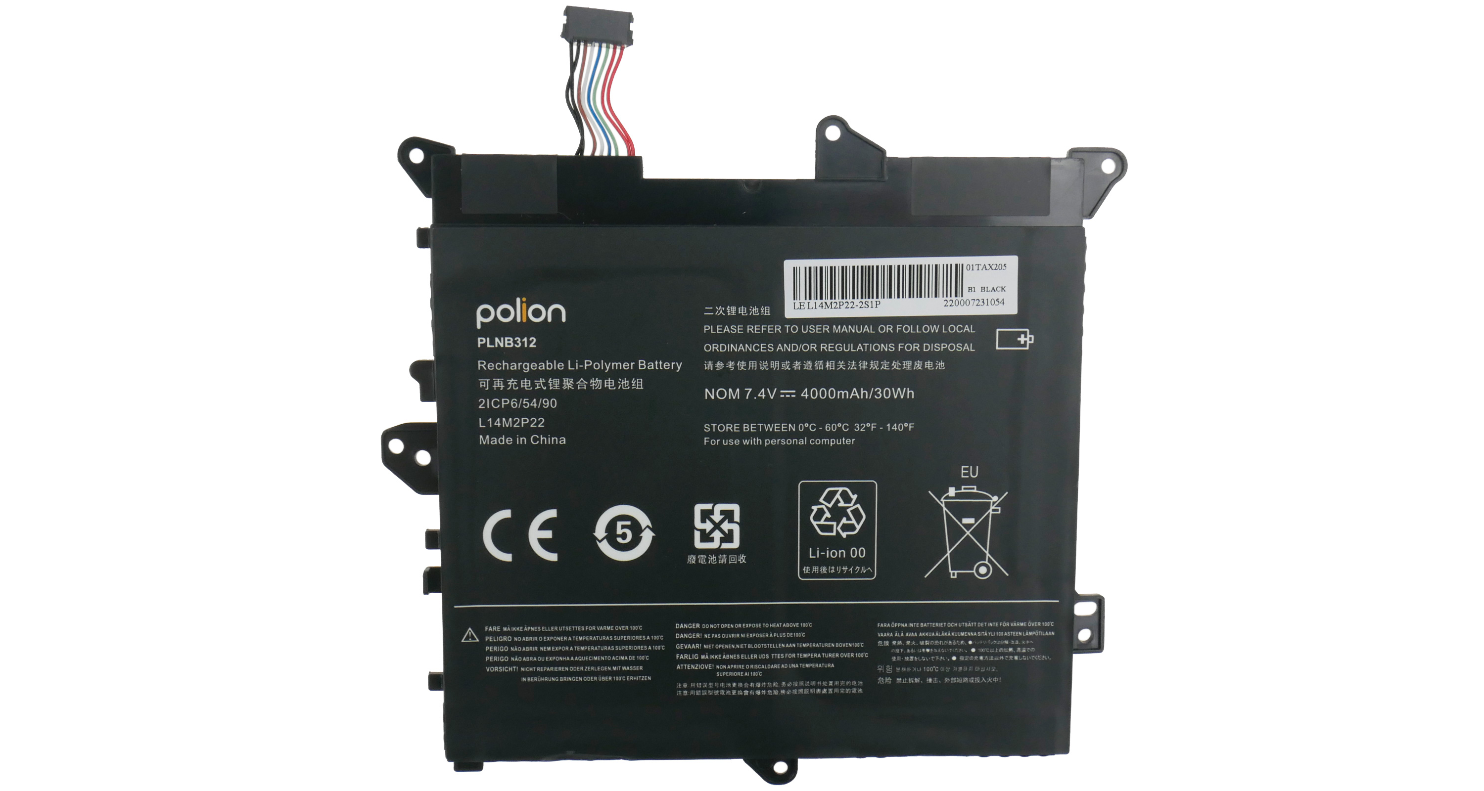 Czarna bateria do laptopa z kablami, model PLNB312, 7.4V, 4000mAh.