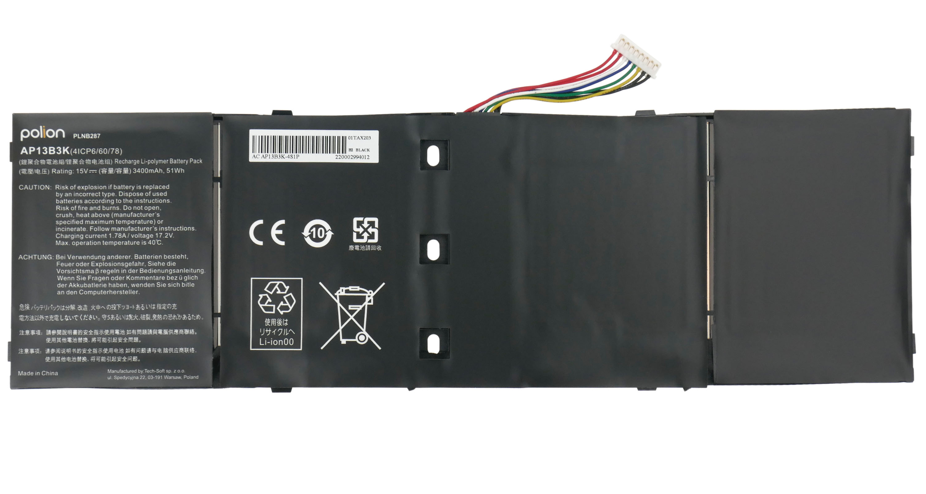 Czarny akumulator Li-polimerowy z kablami i etykietami. Symbole CE i recyklingu.