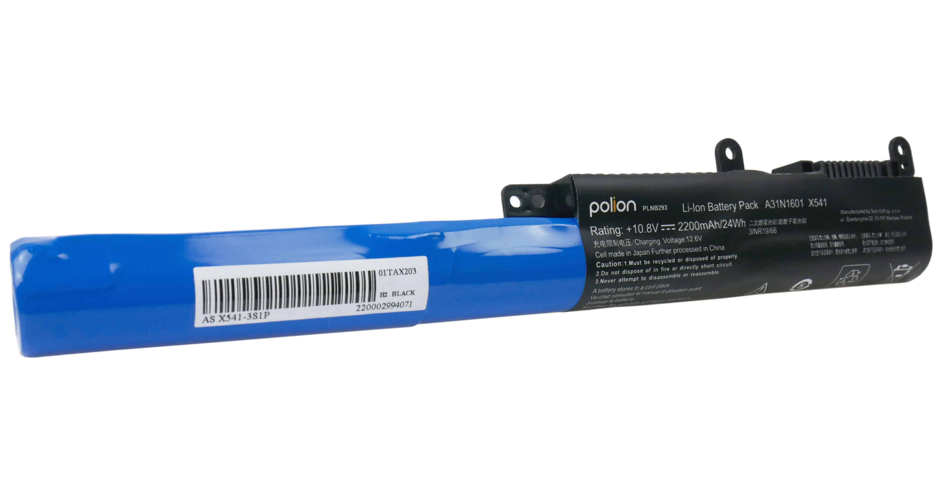 Niebieski akumulator z czarnym tekstem szczegółowo opisującym model A31N1601 X541.