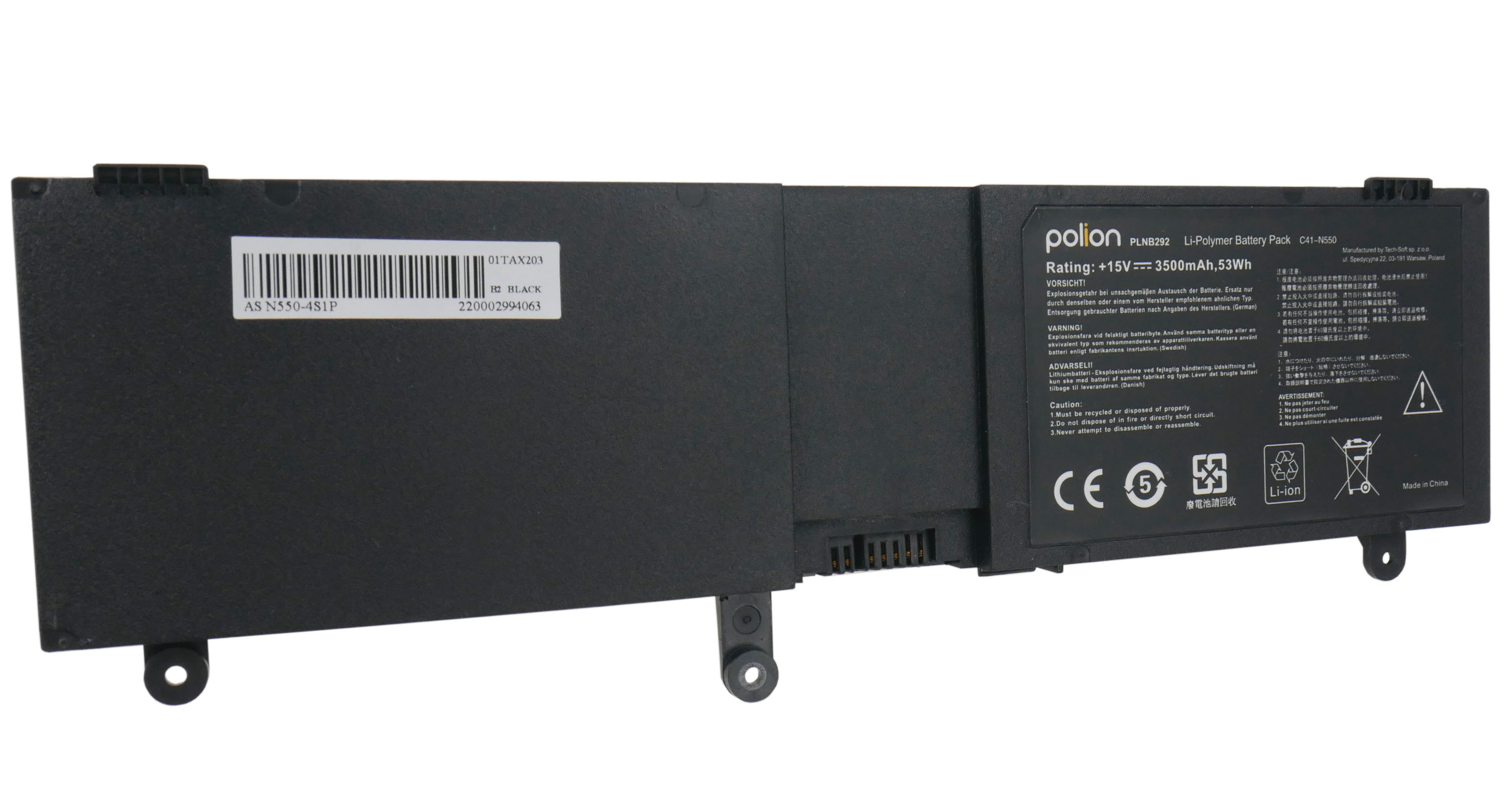 Czarna bateria do laptopa z etykietami i kodem kreskowym. Symbole CE i Li-ion.