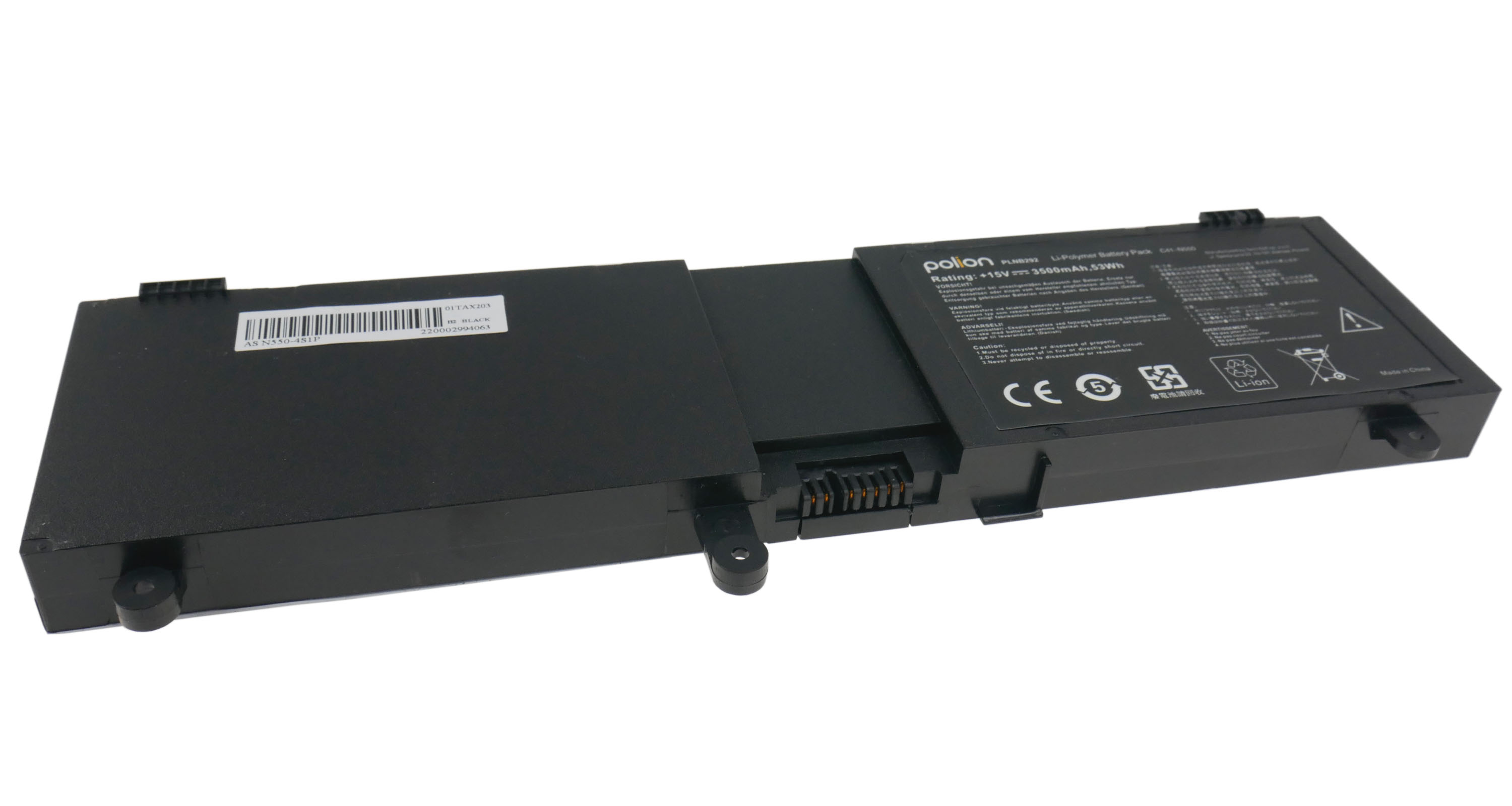 Dwa czarne akumulatory do laptopów z etykietami i złączami.