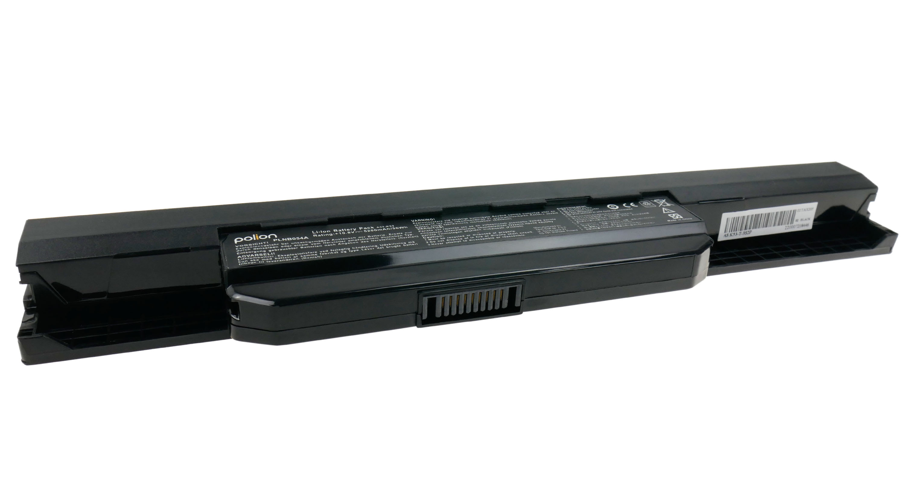 Czarna bateria do laptopa z etykietami, na białym tle.