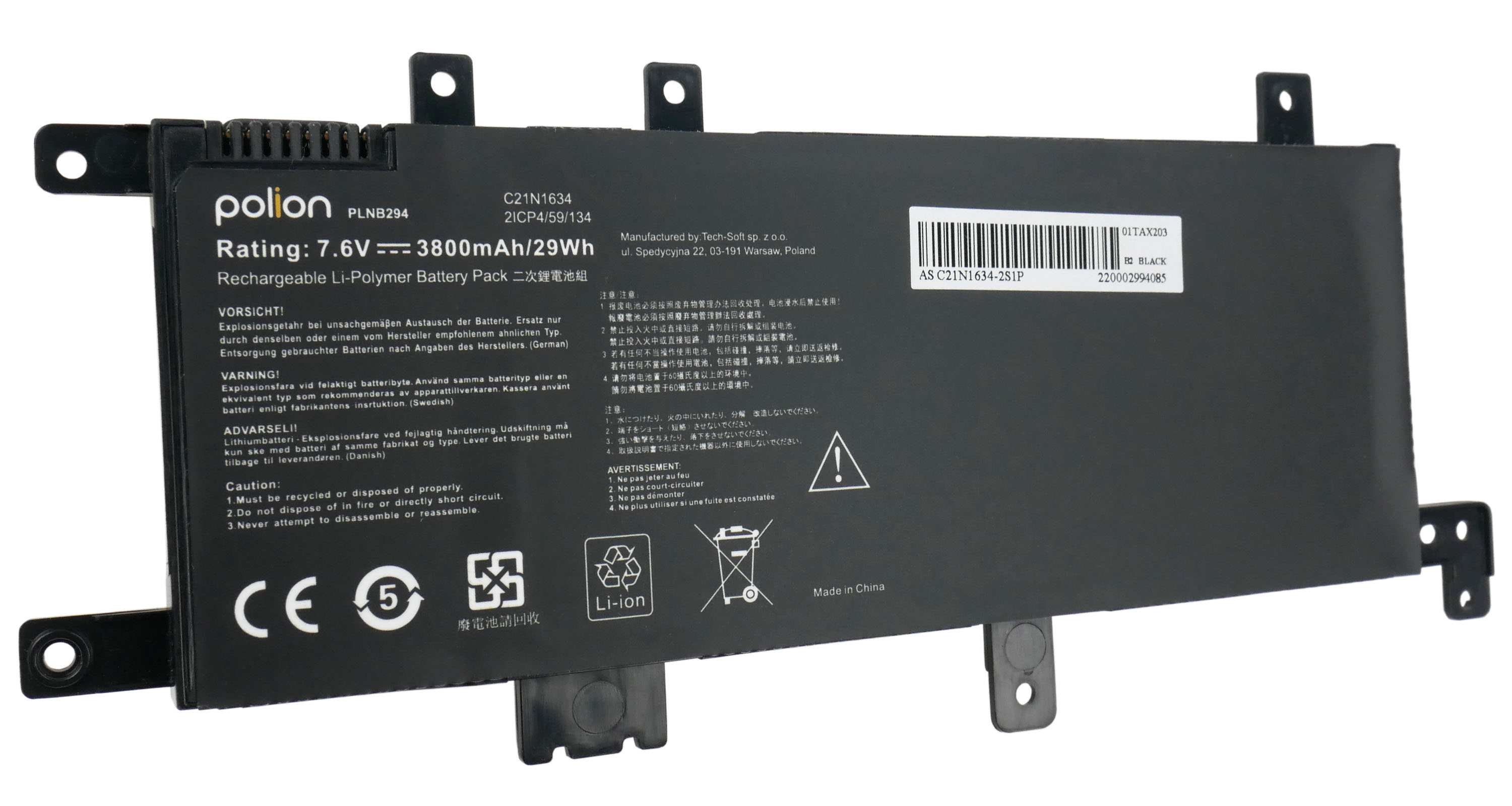 Czarny akumulator Li-Polimer, 7.6V, 3800mAh, z ostrzeżeniami.