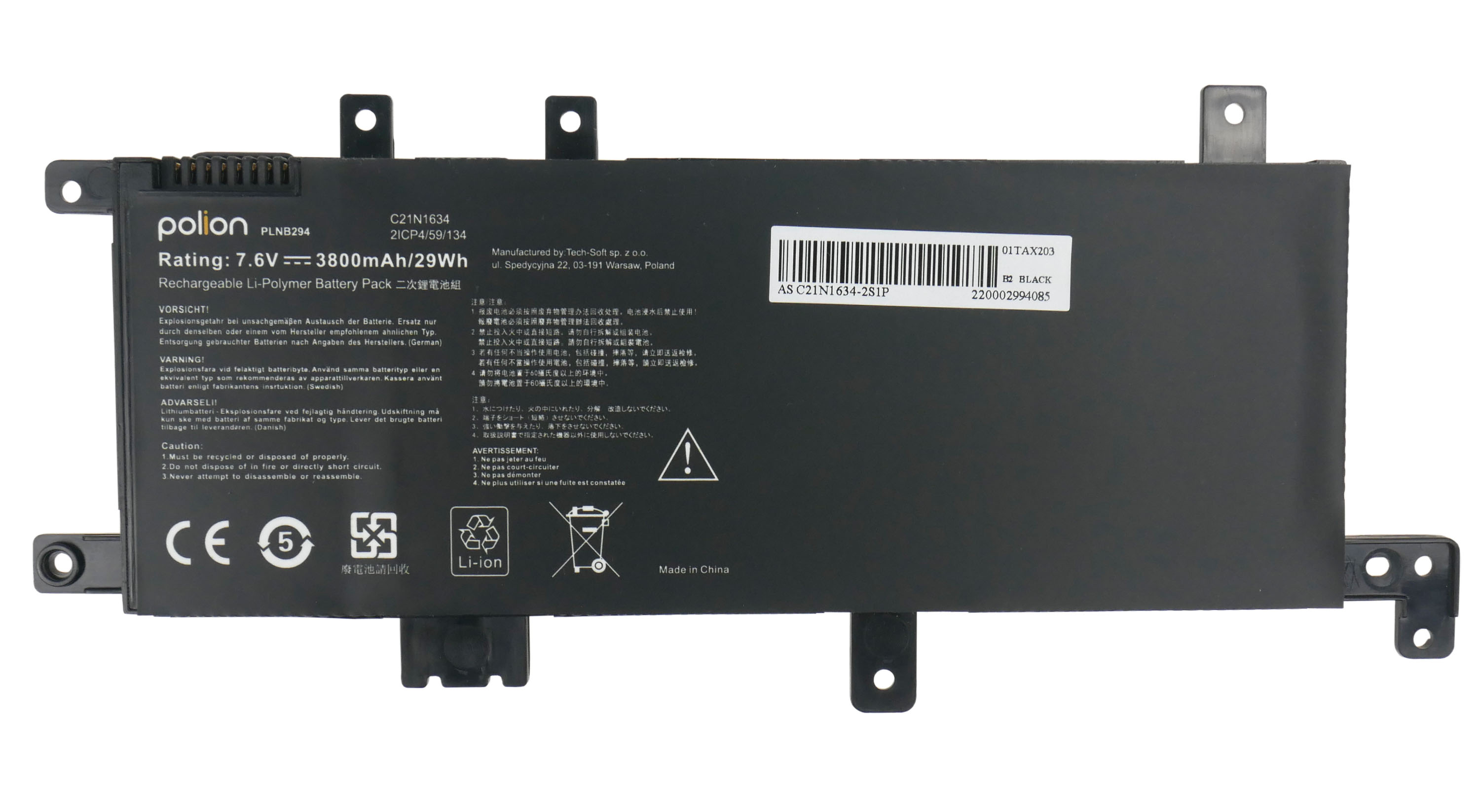 Czarny akumulator Li-Polimer z logo Polion, 7.6V, 3800mAh, Made in China.