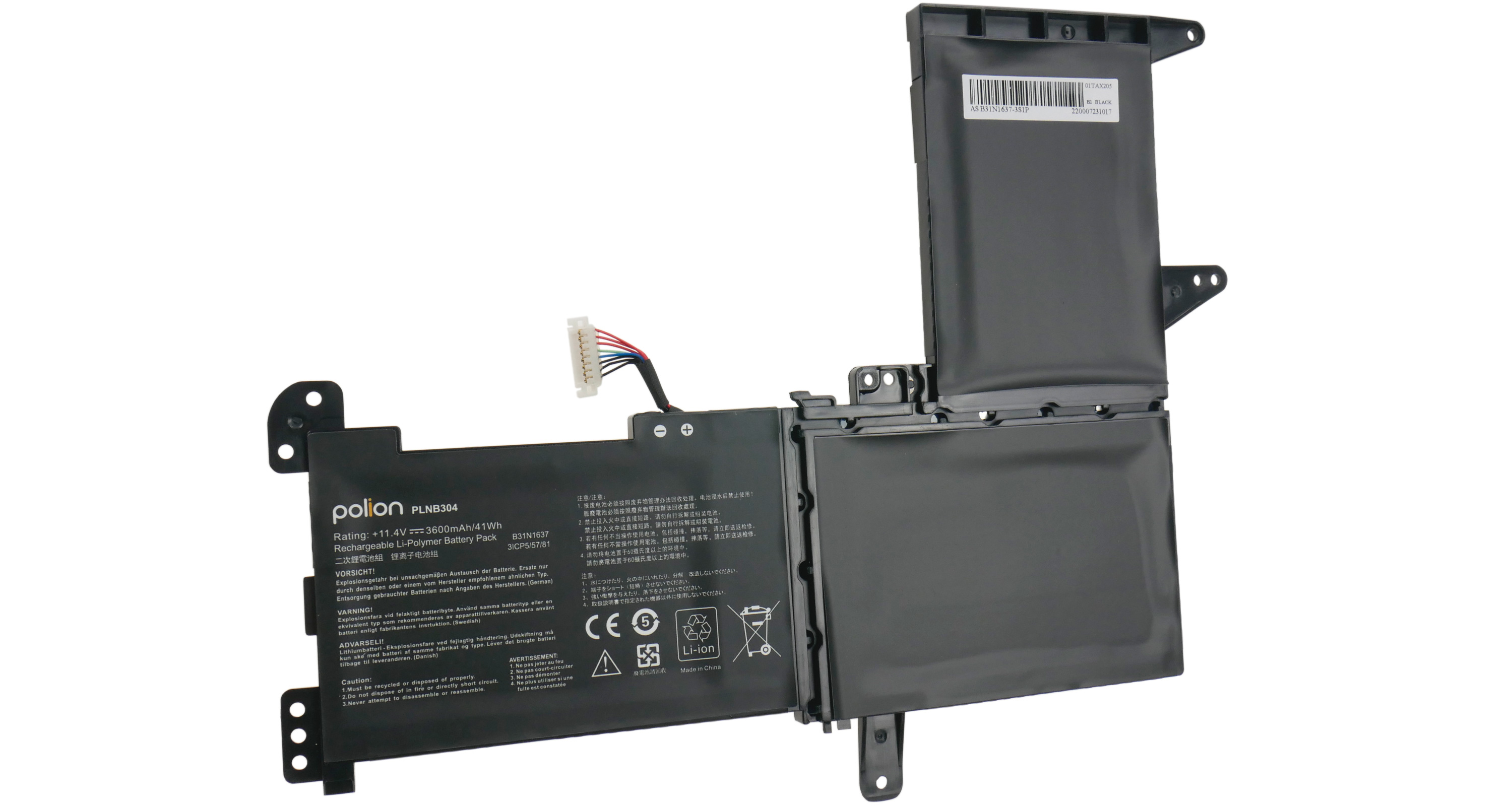 Czarny akumulator litowo-polimerowy z kablami, oznaczony 'polion PLNB304'.