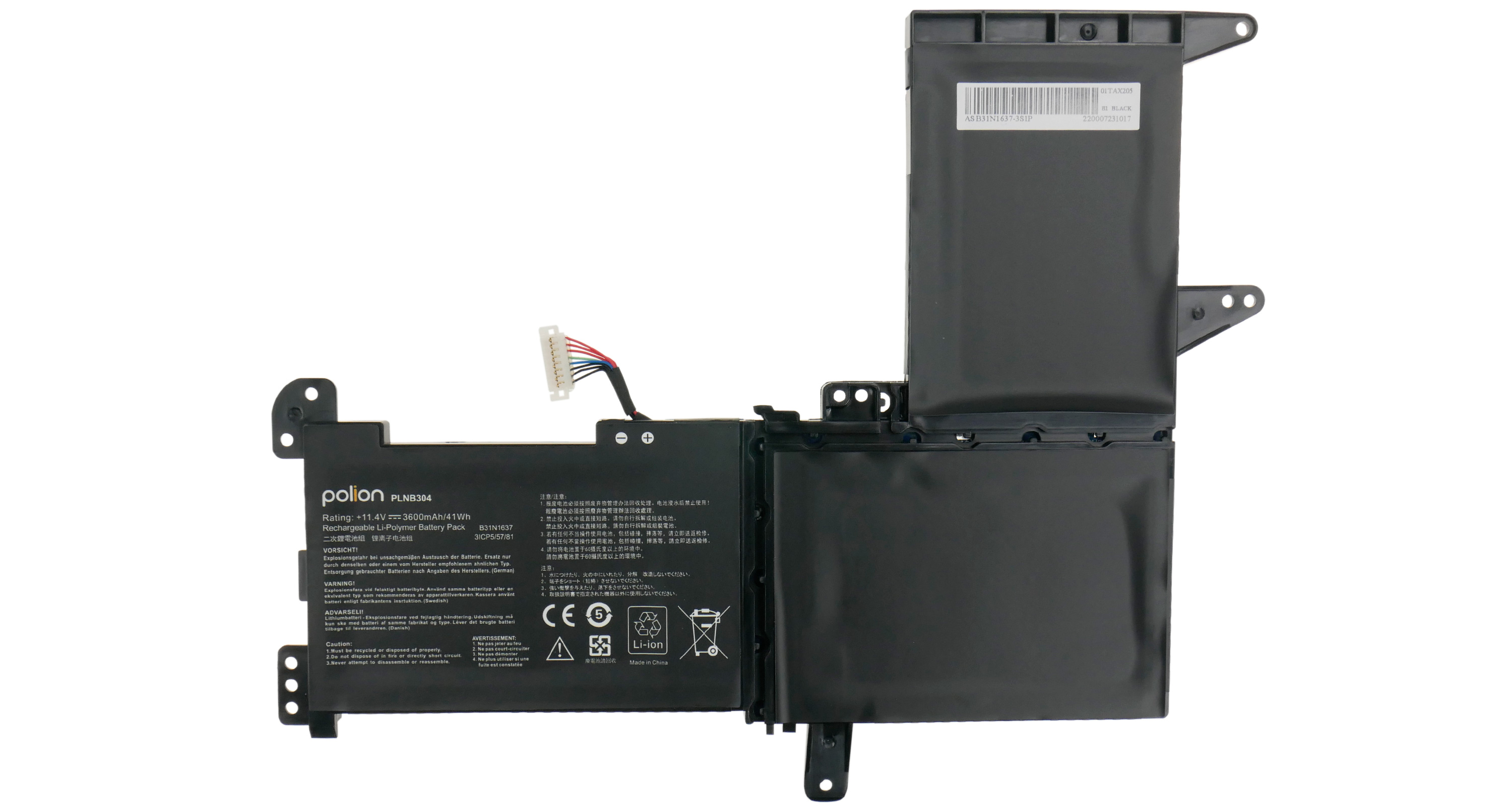 Czarna bateria do laptopa z kablami, etykietami i symbolami ostrzegawczymi.