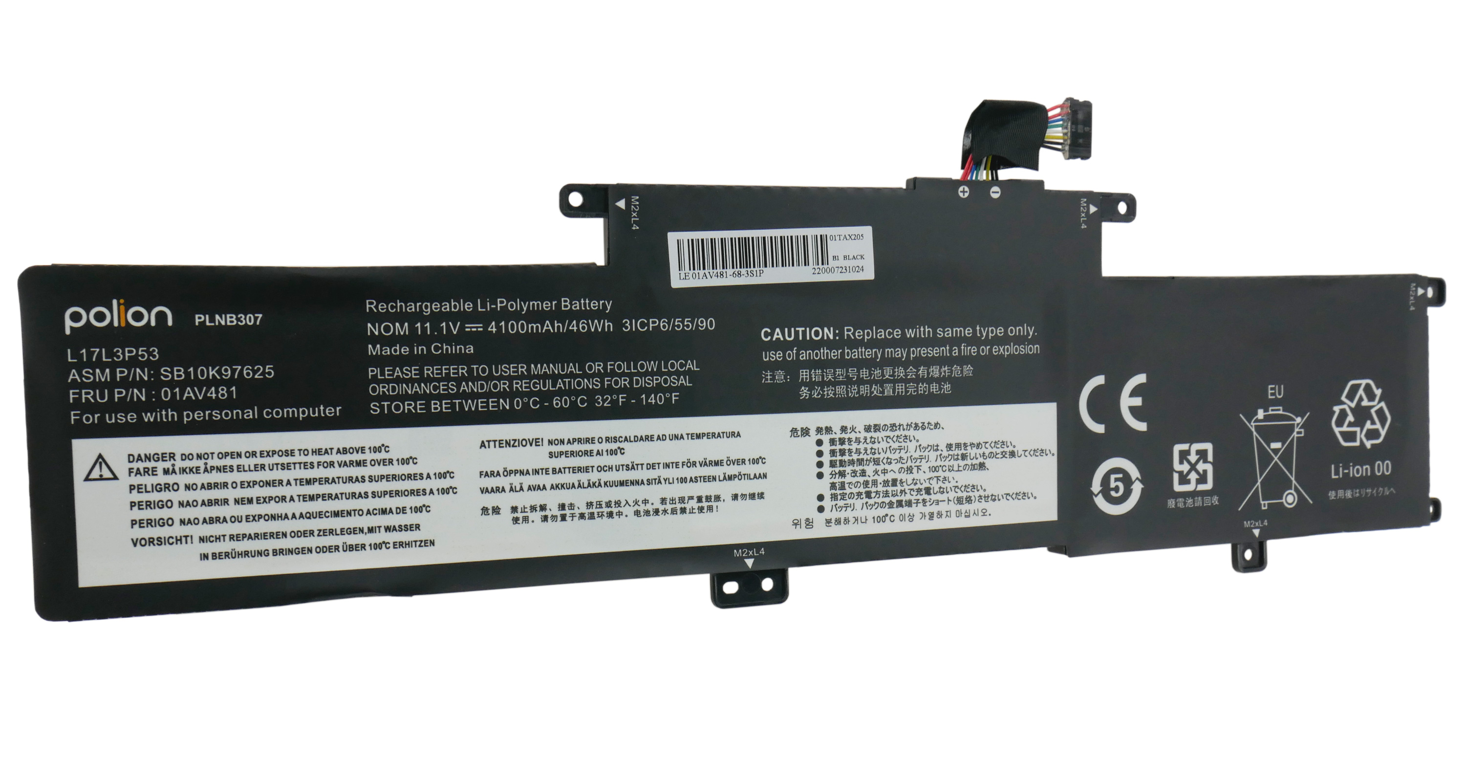 Czarna bateria Polion Li-Polymer, 11.1V, 4100mAh, z różnymi etykietami ostrzegawczymi.