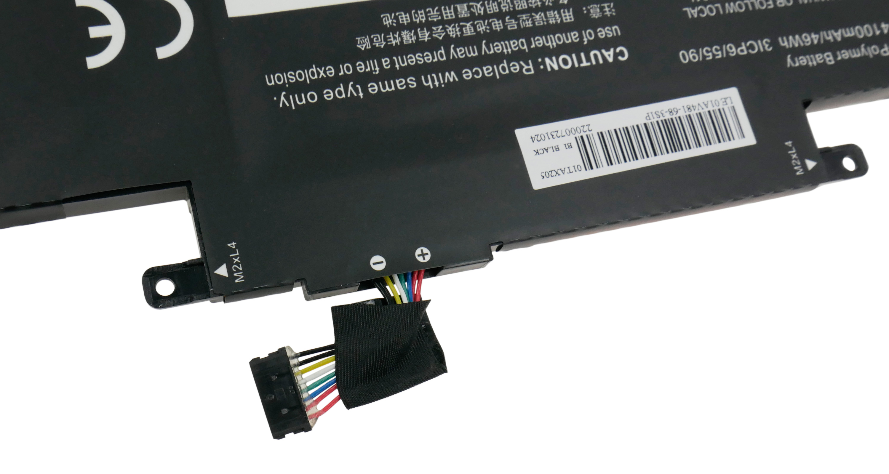 Czarny akumulator polimerowy z przewodami i tekstem ostrzegawczym. M2xL4.