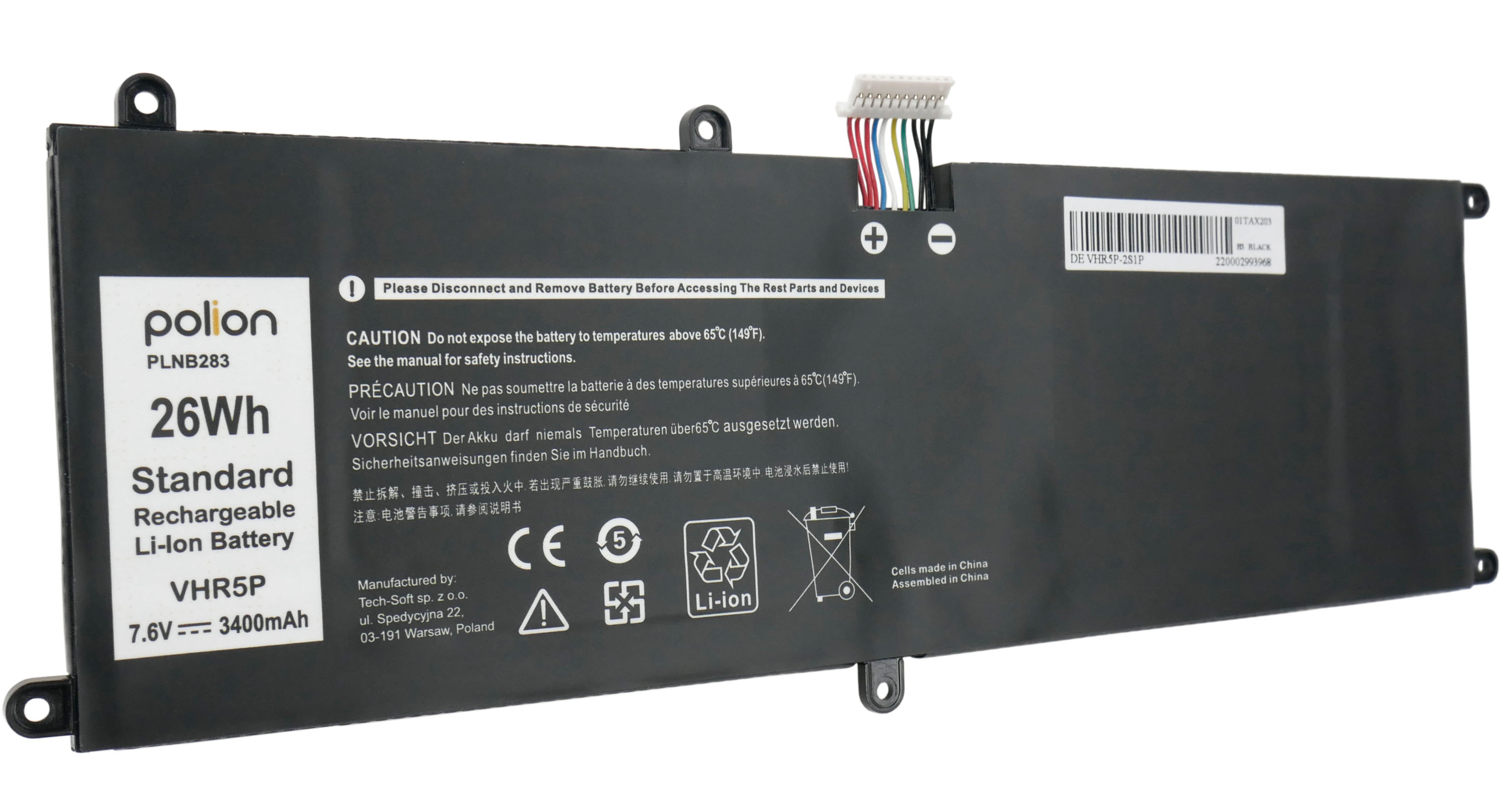 Czarna bateria Li-Ion z kablami, etykieta: Polion, 26Wh, 7.6V, 3400mAh.